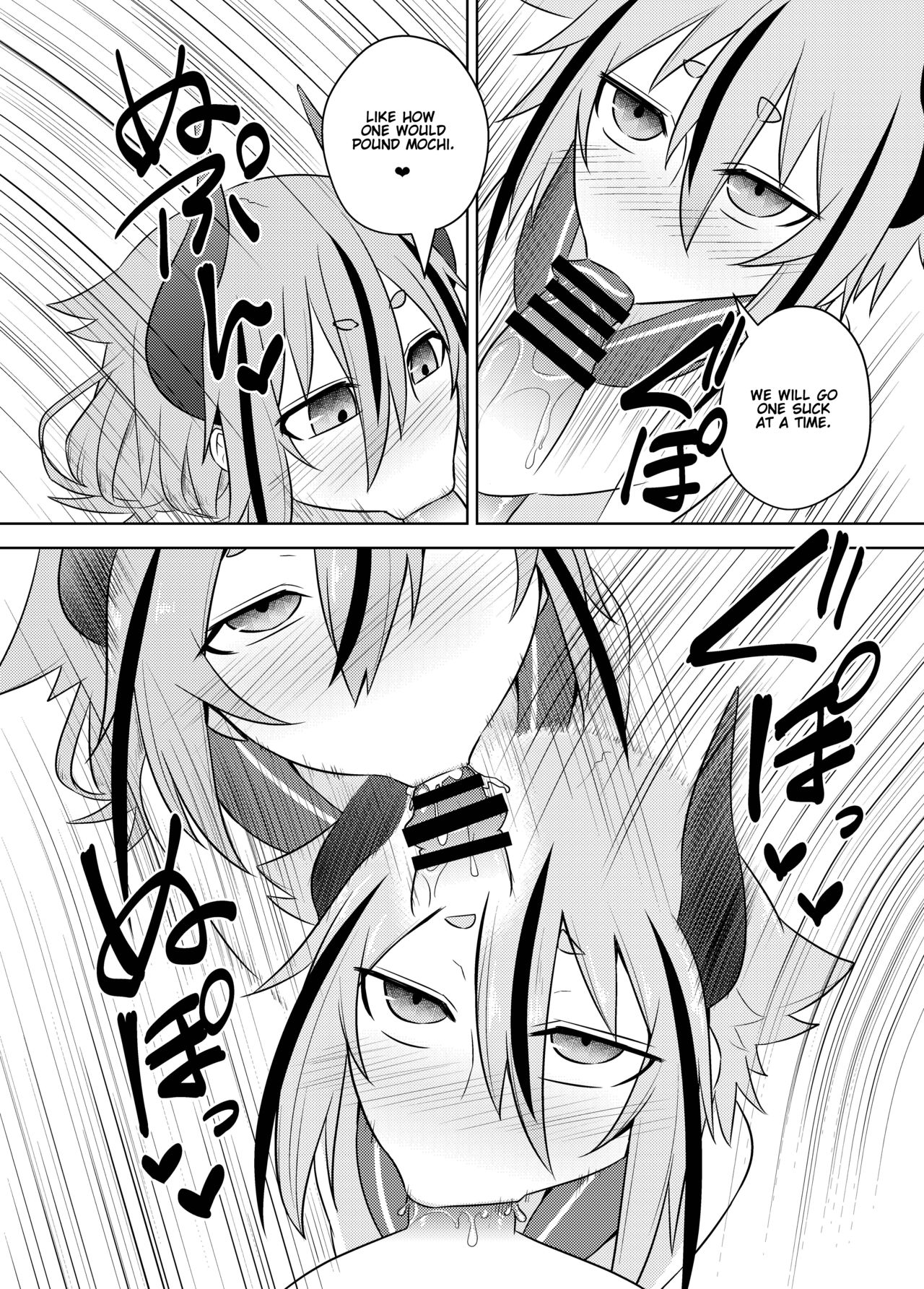 Makers no dou Kangaete mo Ecchi na Seirei Shiren page 10 full