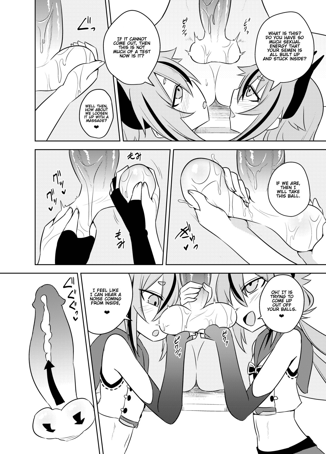 Makers no dou Kangaete mo Ecchi na Seirei Shiren page 6 full