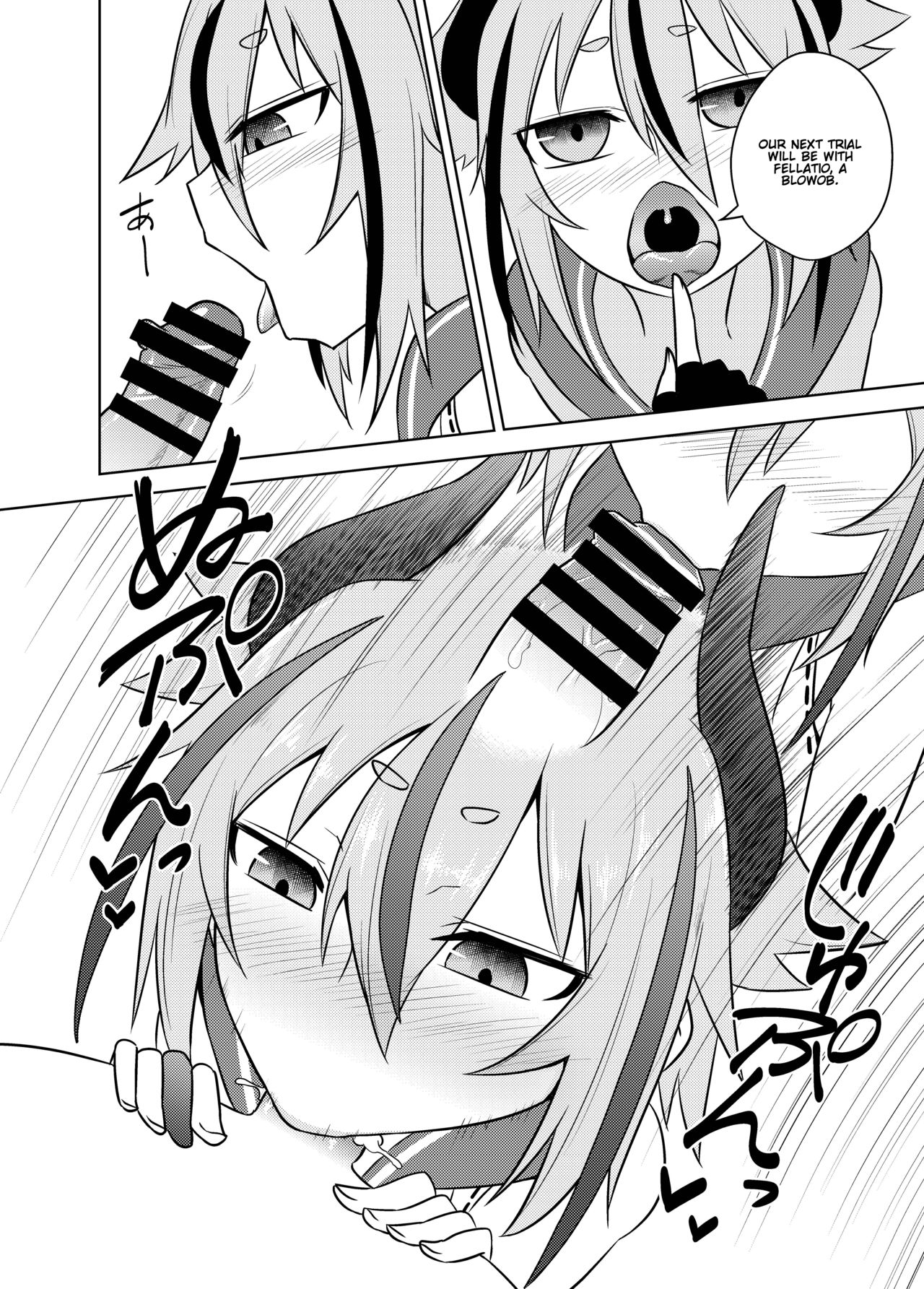 Makers no dou Kangaete mo Ecchi na Seirei Shiren page 8 full