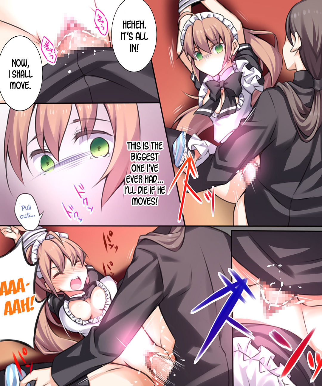 Seiten Heni Vam-Pi-Re -Kanketsuhen- | Trans-Vampire Final Chapter page 10 full