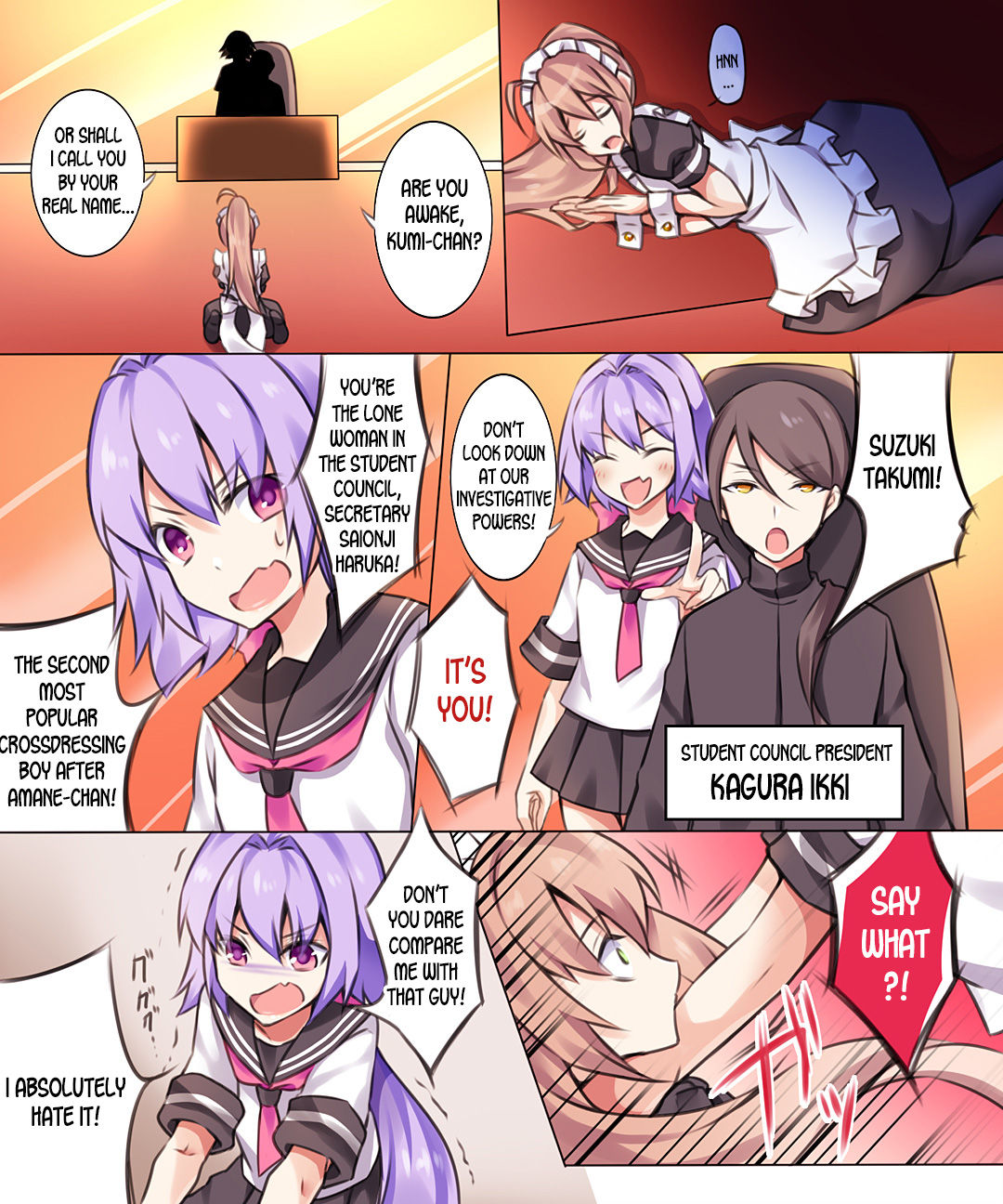 Seiten Heni Vam-Pi-Re -Kanketsuhen- | Trans-Vampire Final Chapter page 4 full