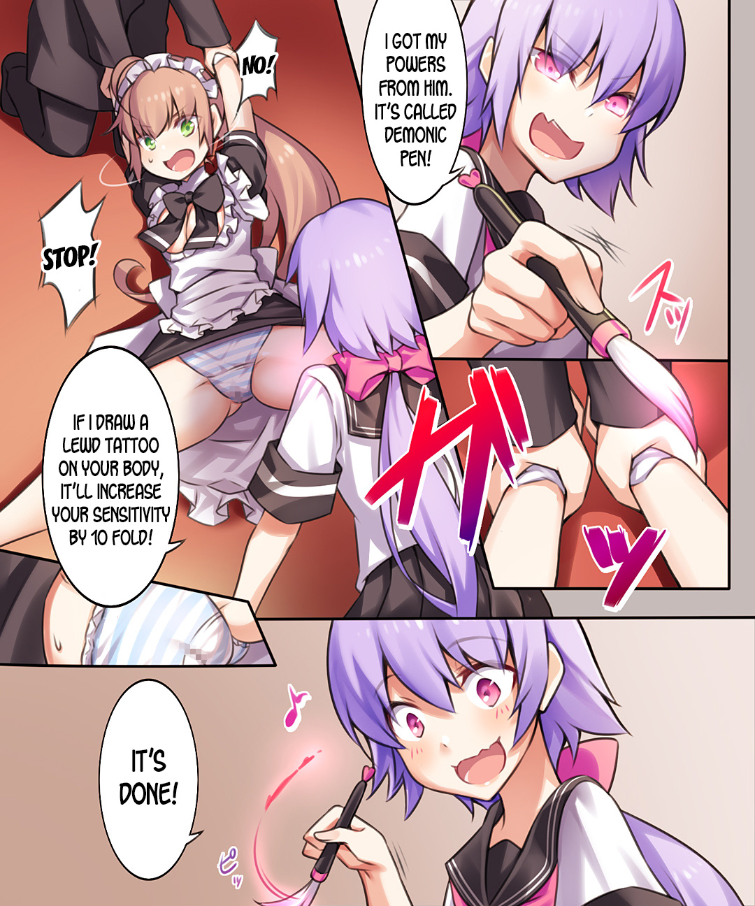 Seiten Heni Vam-Pi-Re -Kanketsuhen- | Trans-Vampire Final Chapter page 8 full