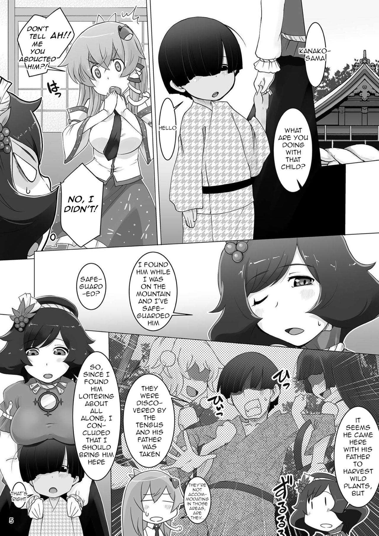 Ofuro de Gohan | Food in the Bath page 4 full