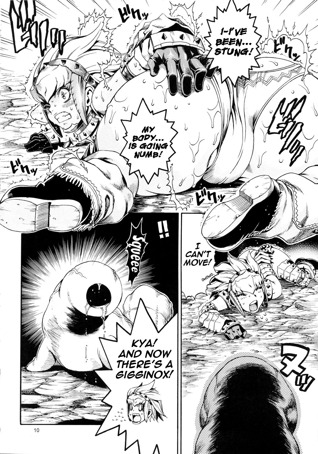 MonHun BON page 9 full