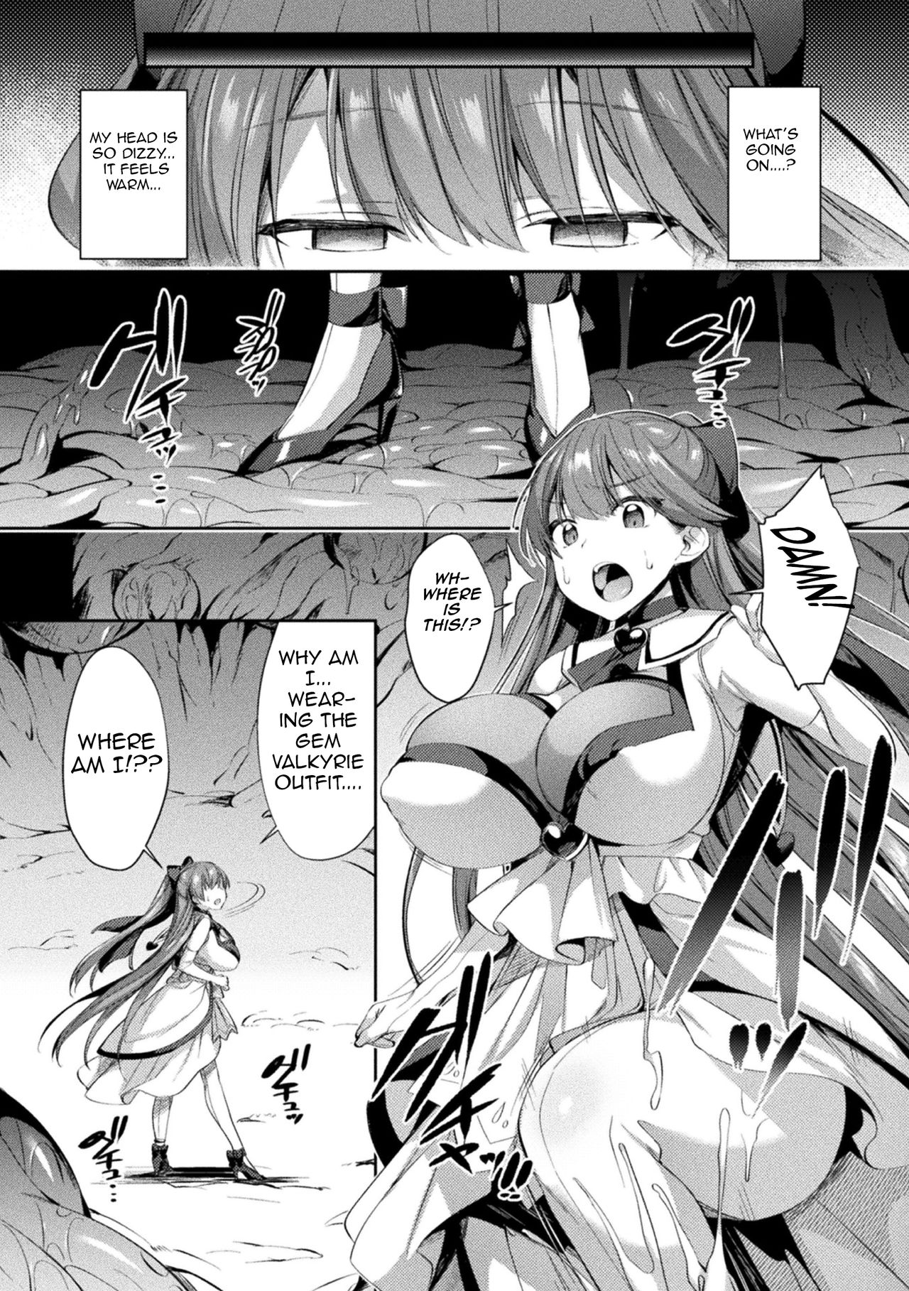 Seikou Senki Jewel Luminous Otome Futari Otsuru Toki Ch. 2 Akumu page 2 full