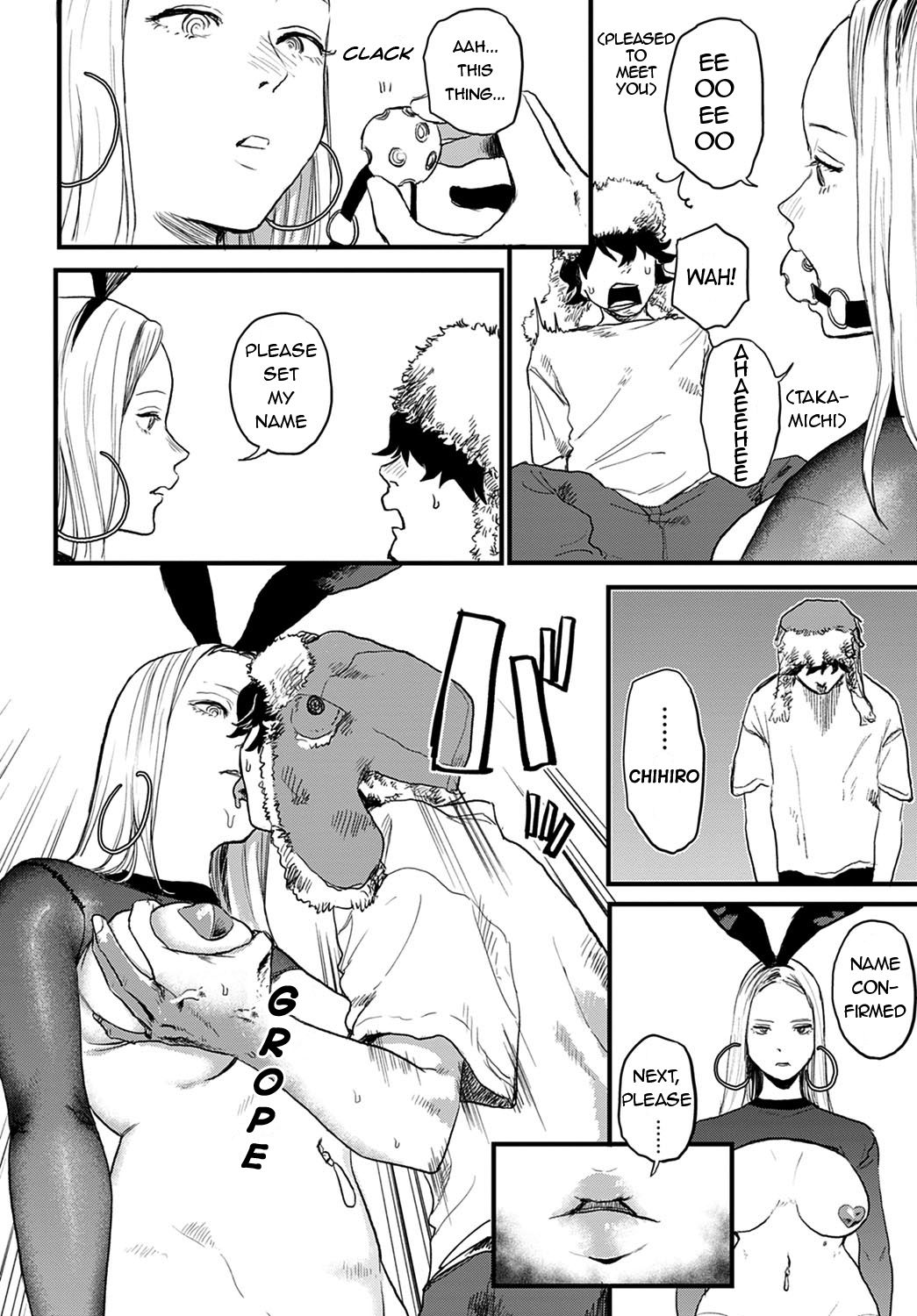 better than sex vol.1 page 4 full