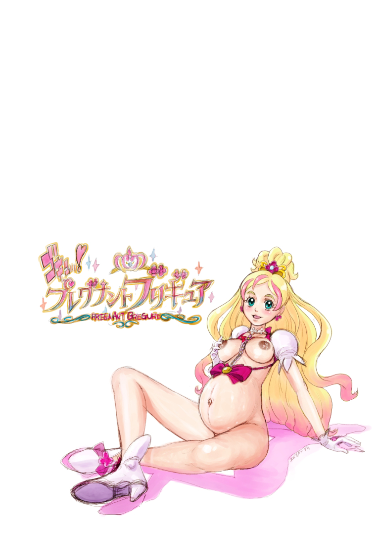 Shock Shoku BreGure 5 page 4 full