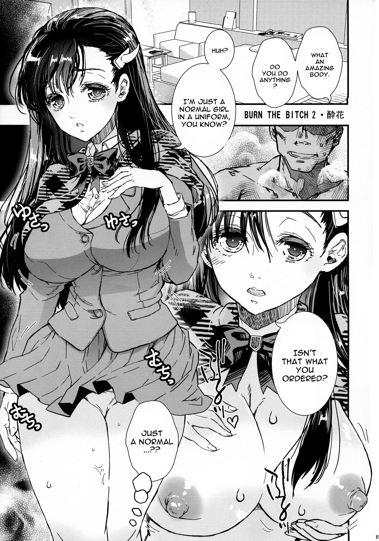 BURN THE BITCH II page 4 full