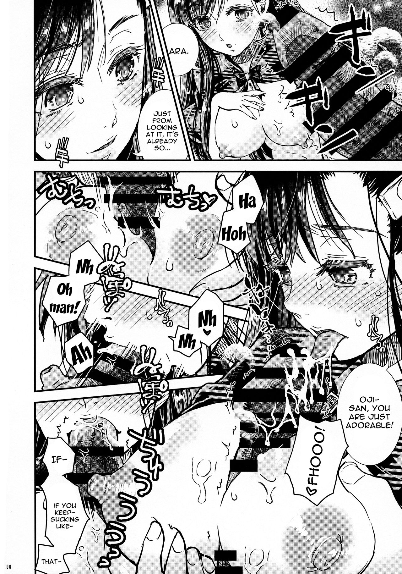 BURN THE BITCH II page 5 full