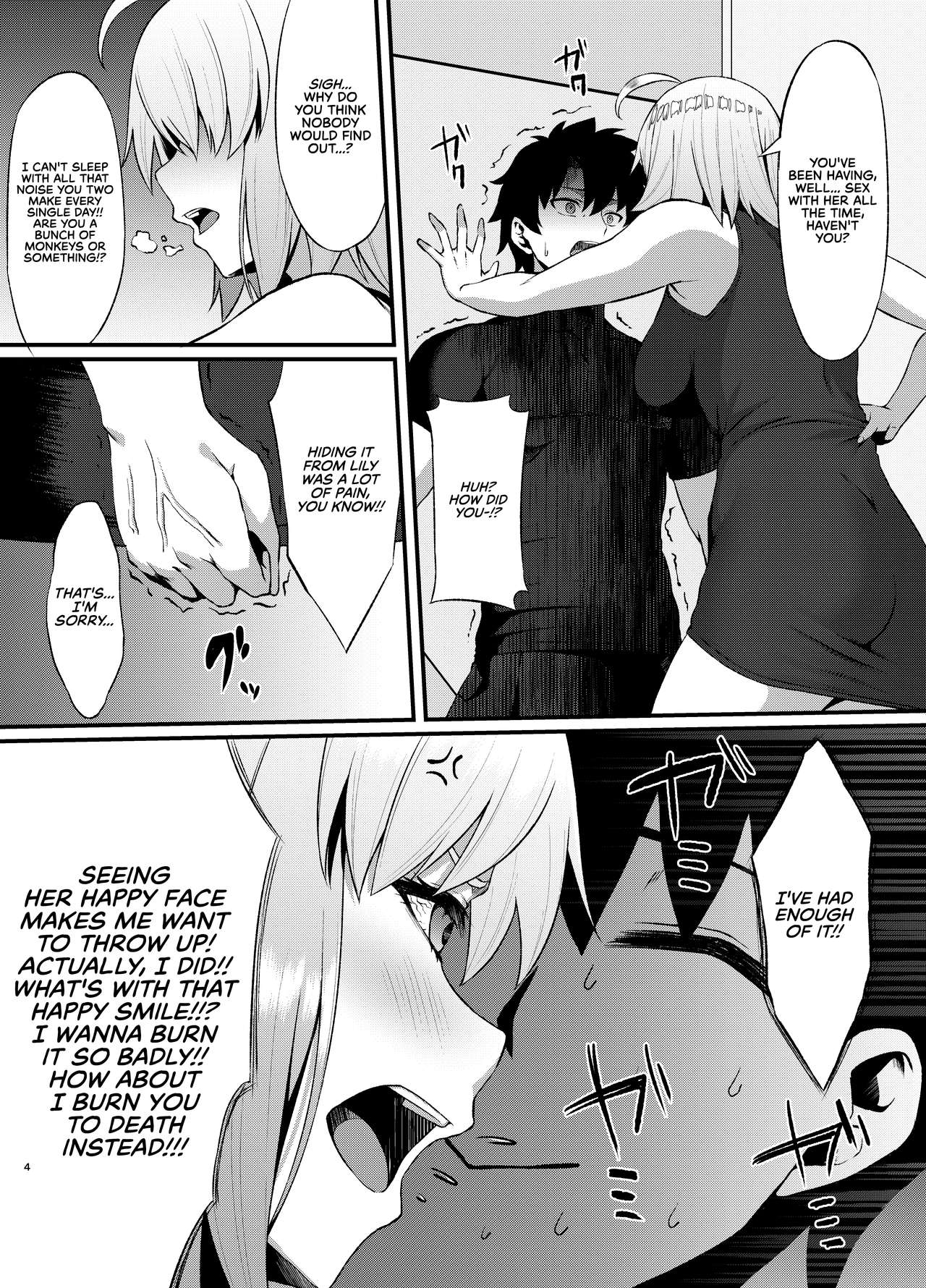 FDO Fate/Dosukebe Order VOL.B page 5 full