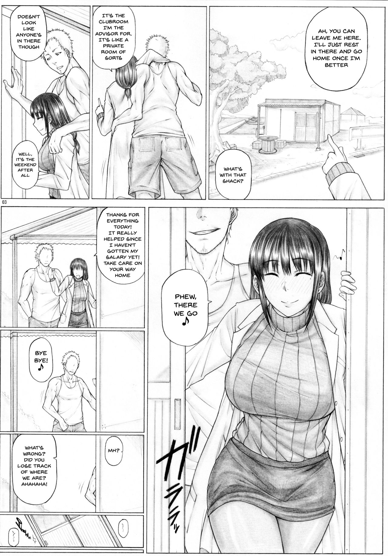 Sayaka Sensei Okazuri Sao Nisshi Yotta Ikioi de Charao to Bushitsu Rankou Hen | A Journal Of When Sayaka Sensei Got Really Drunk And Fucked By Playboys page 4 full