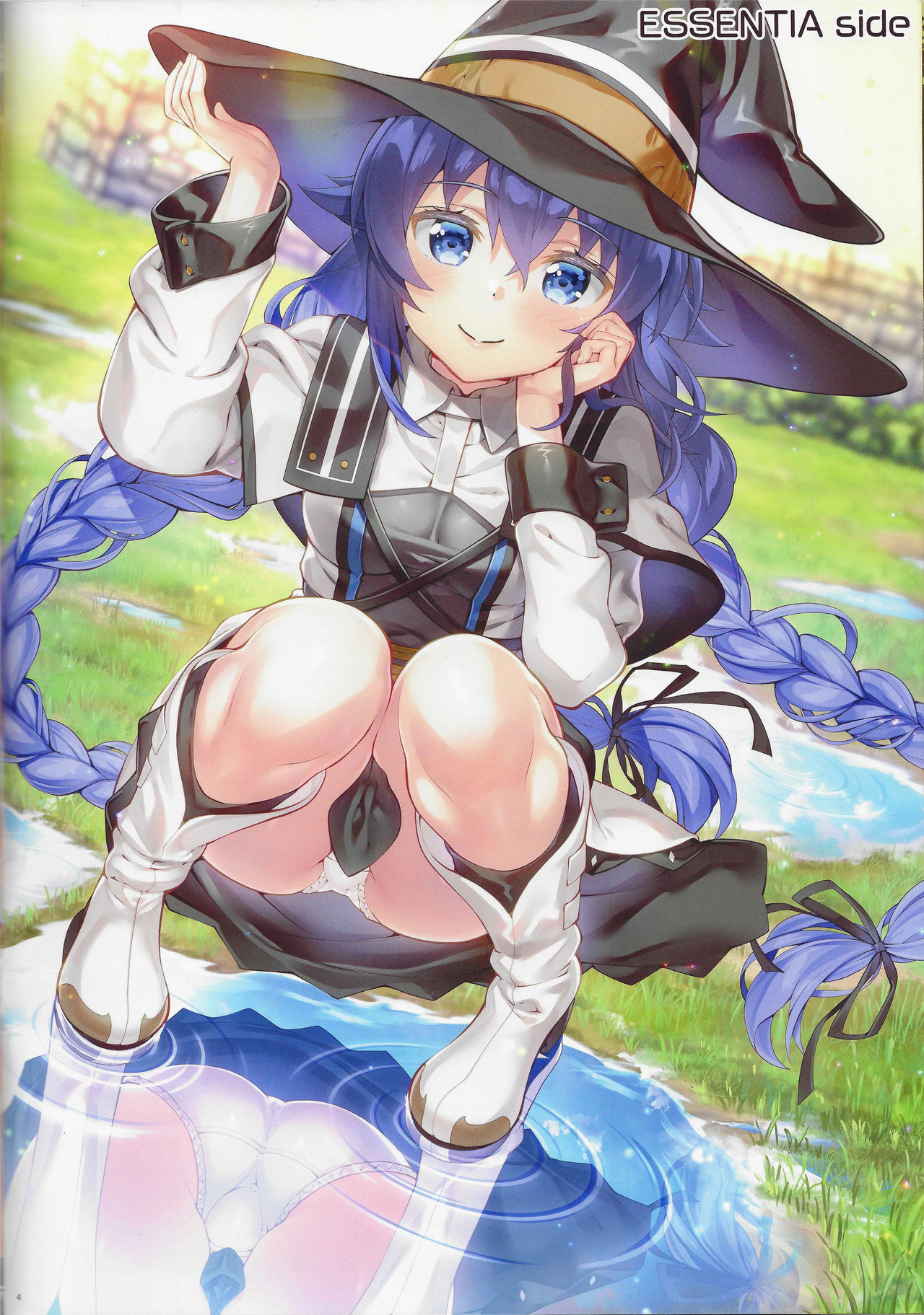 Goshintai wa Tebanasenai page 4 full