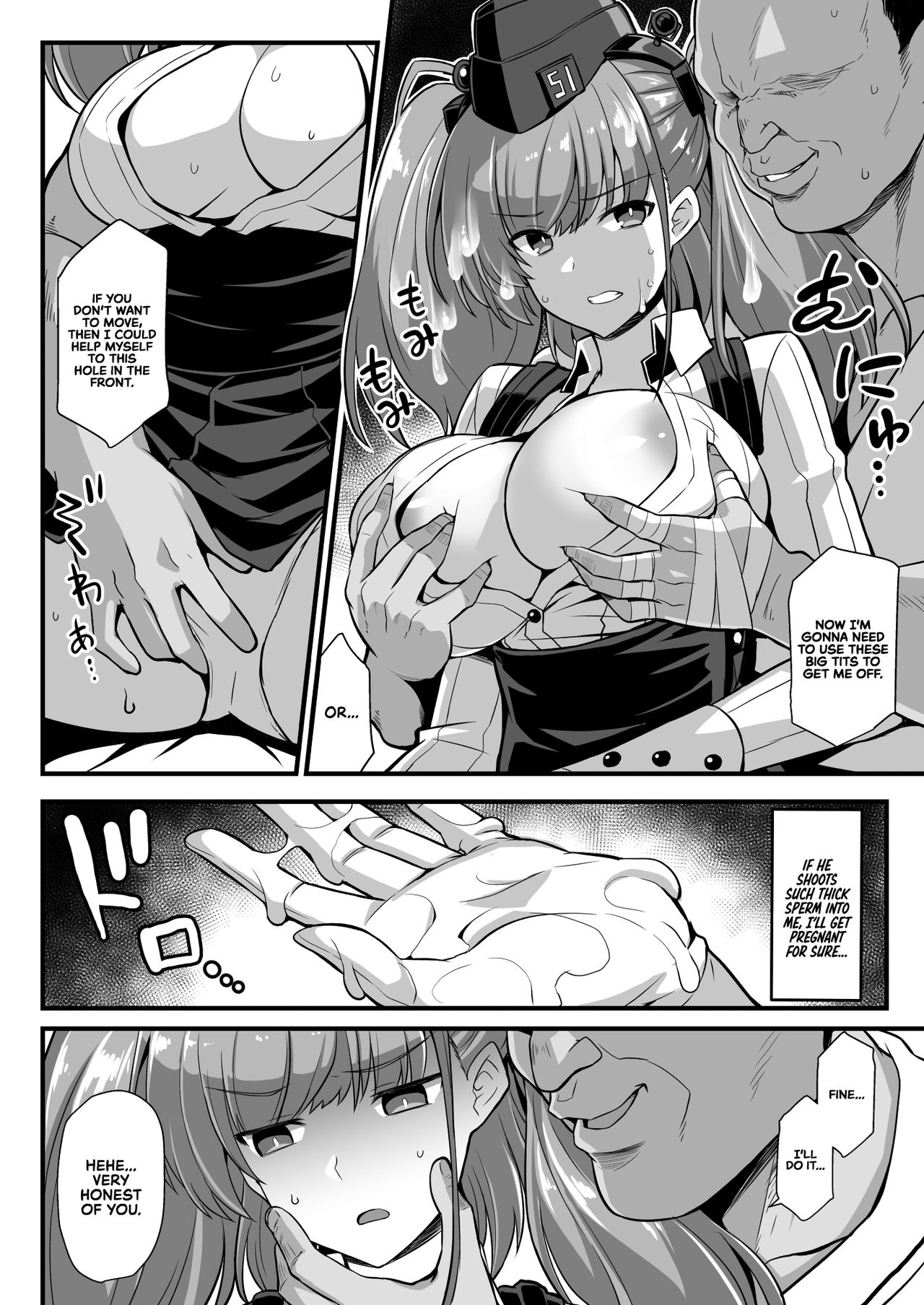 Kanmusu Chakunin Zenya - Atlanta Mune-Sei Houshi Katsudou | The Night Before the Shipgirl's New Post - Atlanta's Voluntary Breast and Sexual Service page 10 full