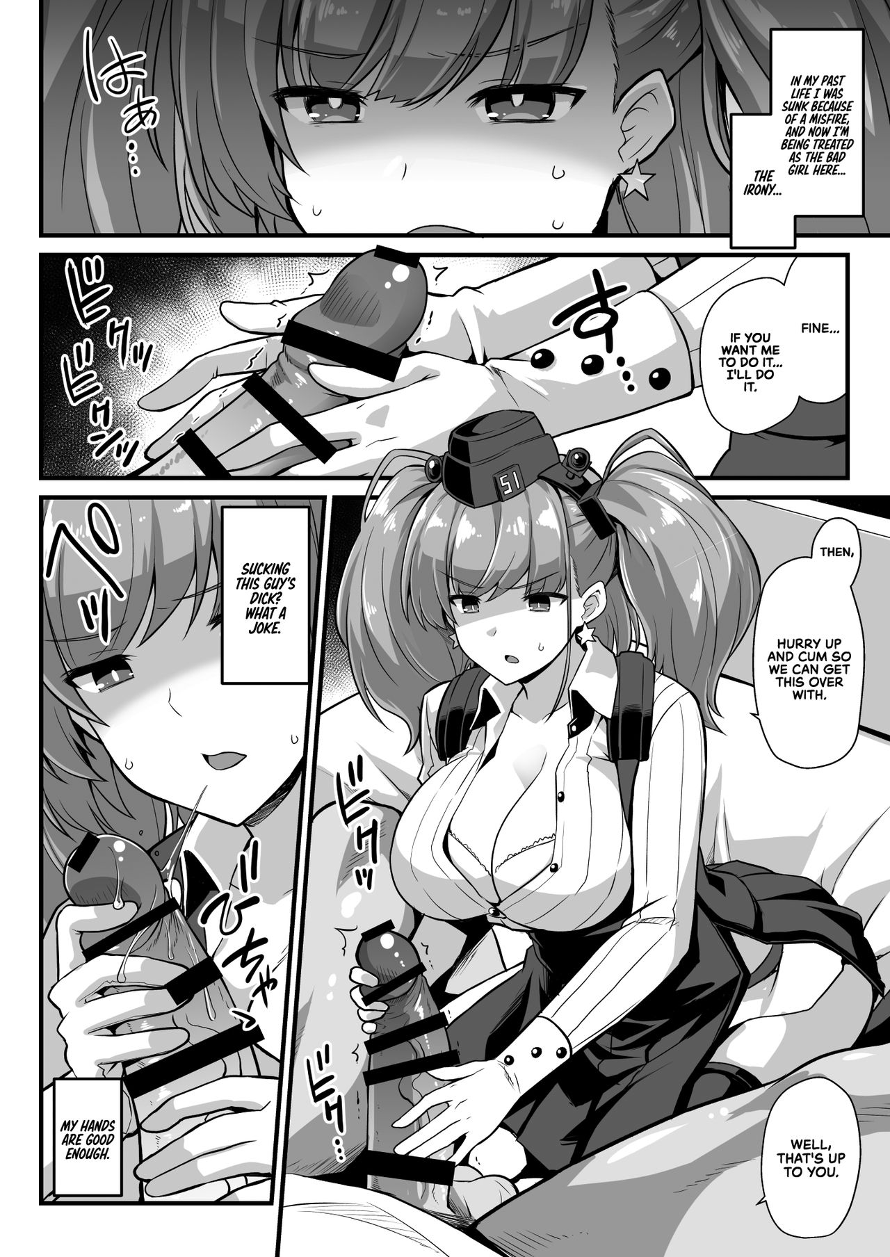 Kanmusu Chakunin Zenya - Atlanta Mune-Sei Houshi Katsudou | The Night Before the Shipgirl's New Post - Atlanta's Voluntary Breast and Sexual Service page 6 full