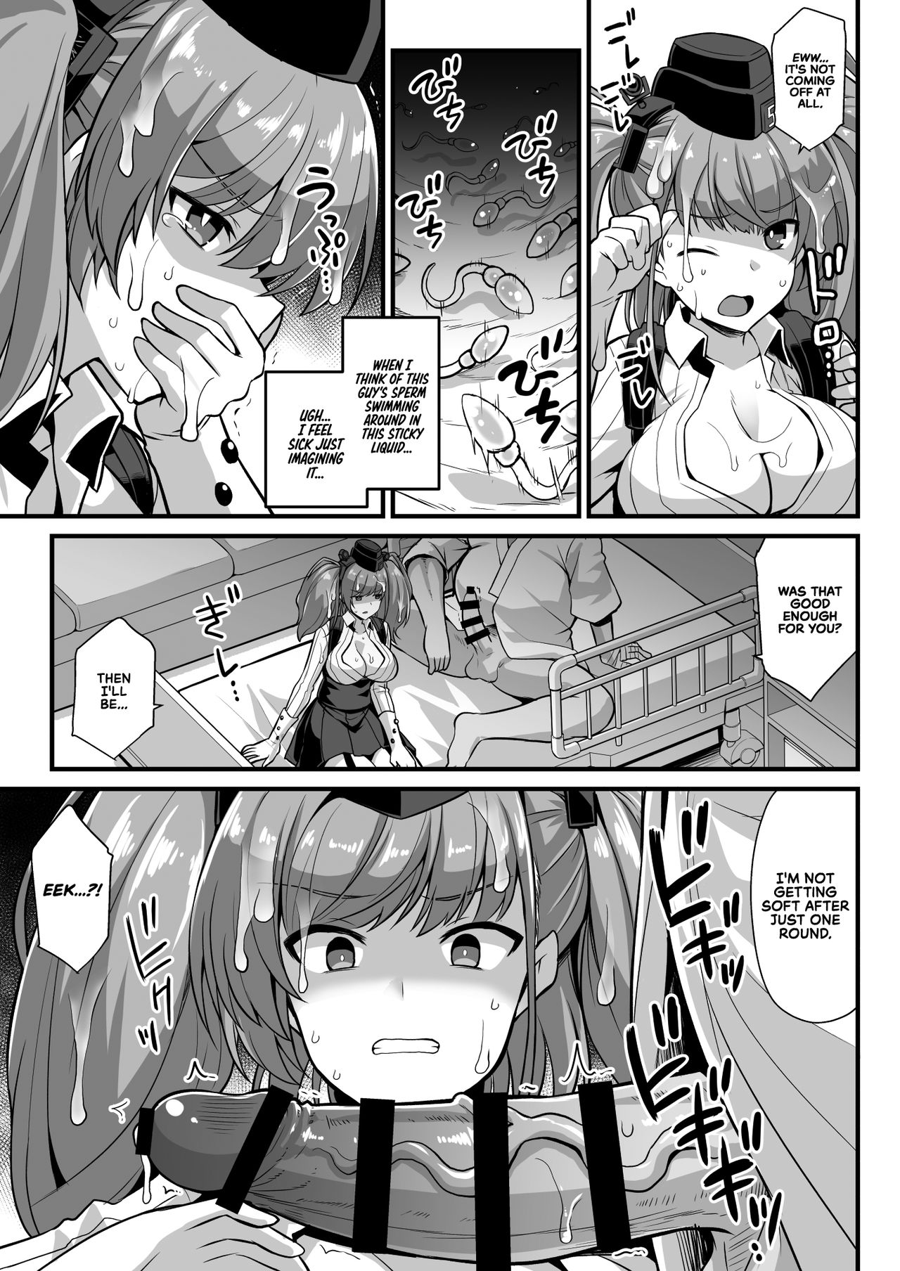 Kanmusu Chakunin Zenya - Atlanta Mune-Sei Houshi Katsudou | The Night Before the Shipgirl's New Post - Atlanta's Voluntary Breast and Sexual Service page 9 full