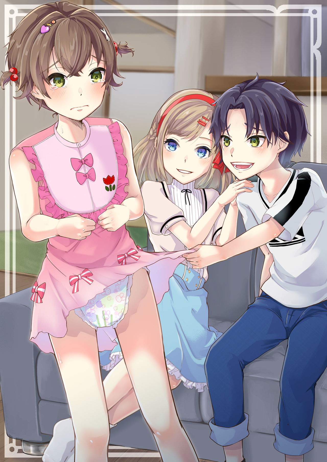 Otouto ni Netorareta Natsuyasumi page 2 full