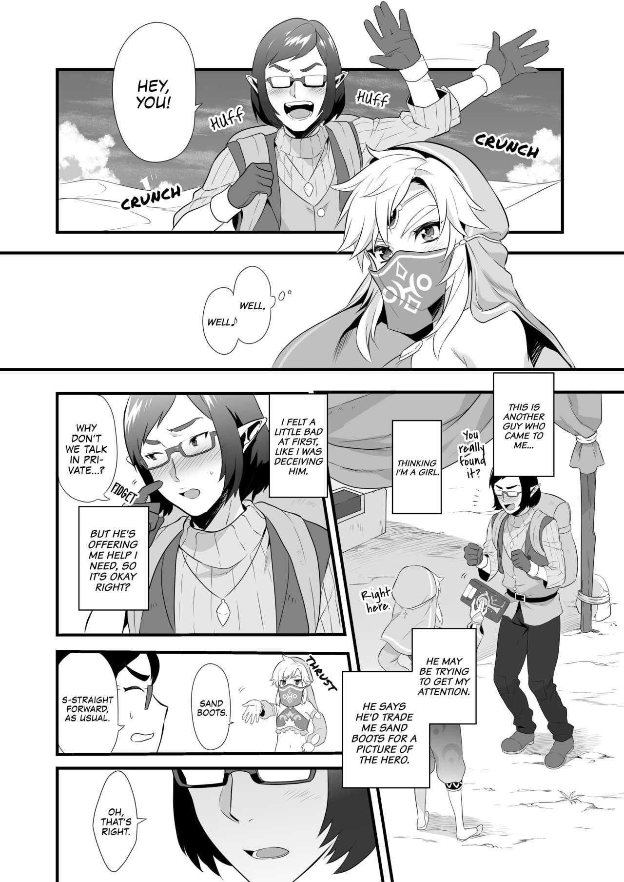 Yuusha no Sairokubon Challenge page 5 full