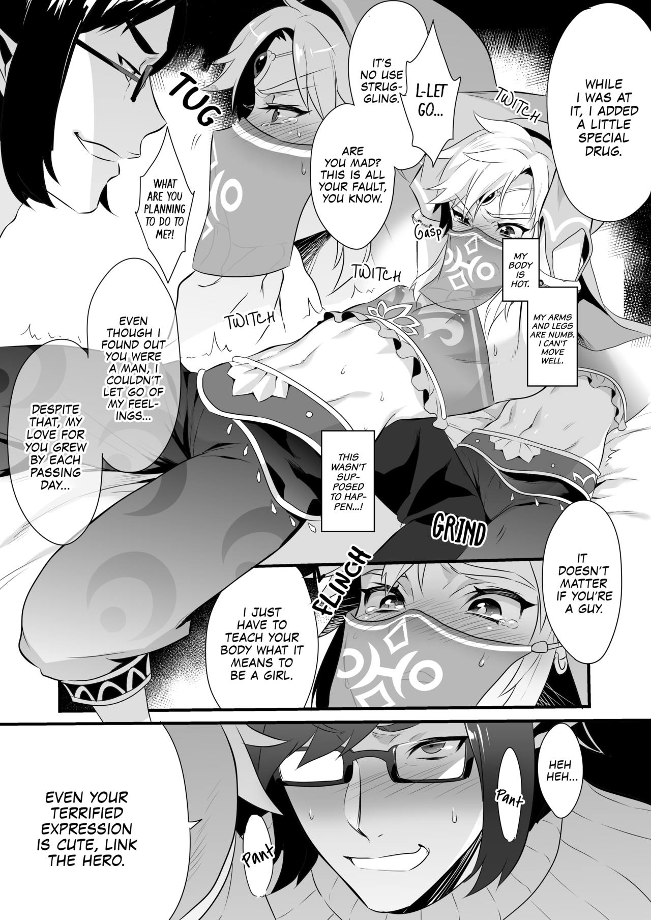 Yuusha no Sairokubon Challenge page 9 full