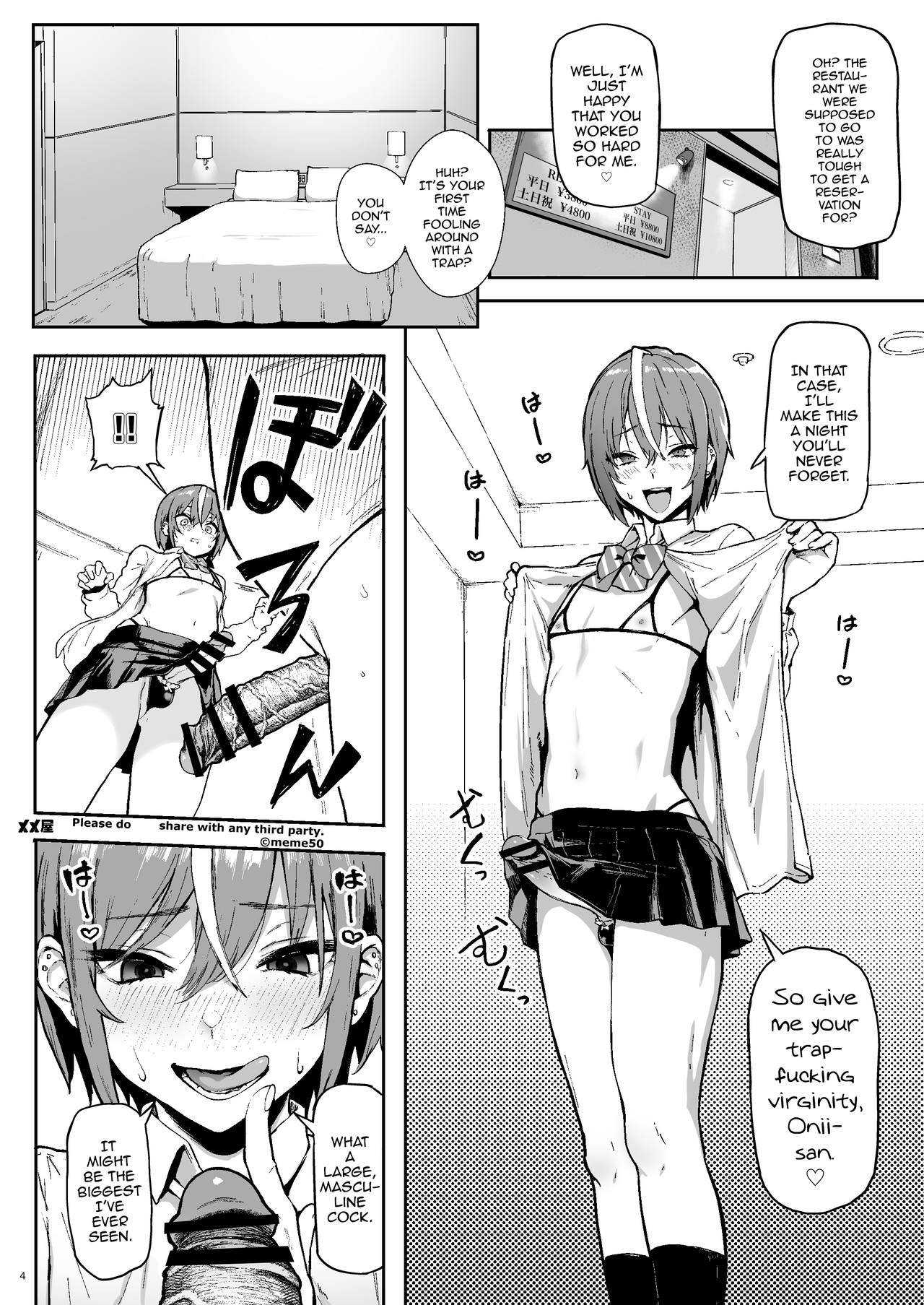 Okane Daisuki -Otokonoko Hen- page 4 full
