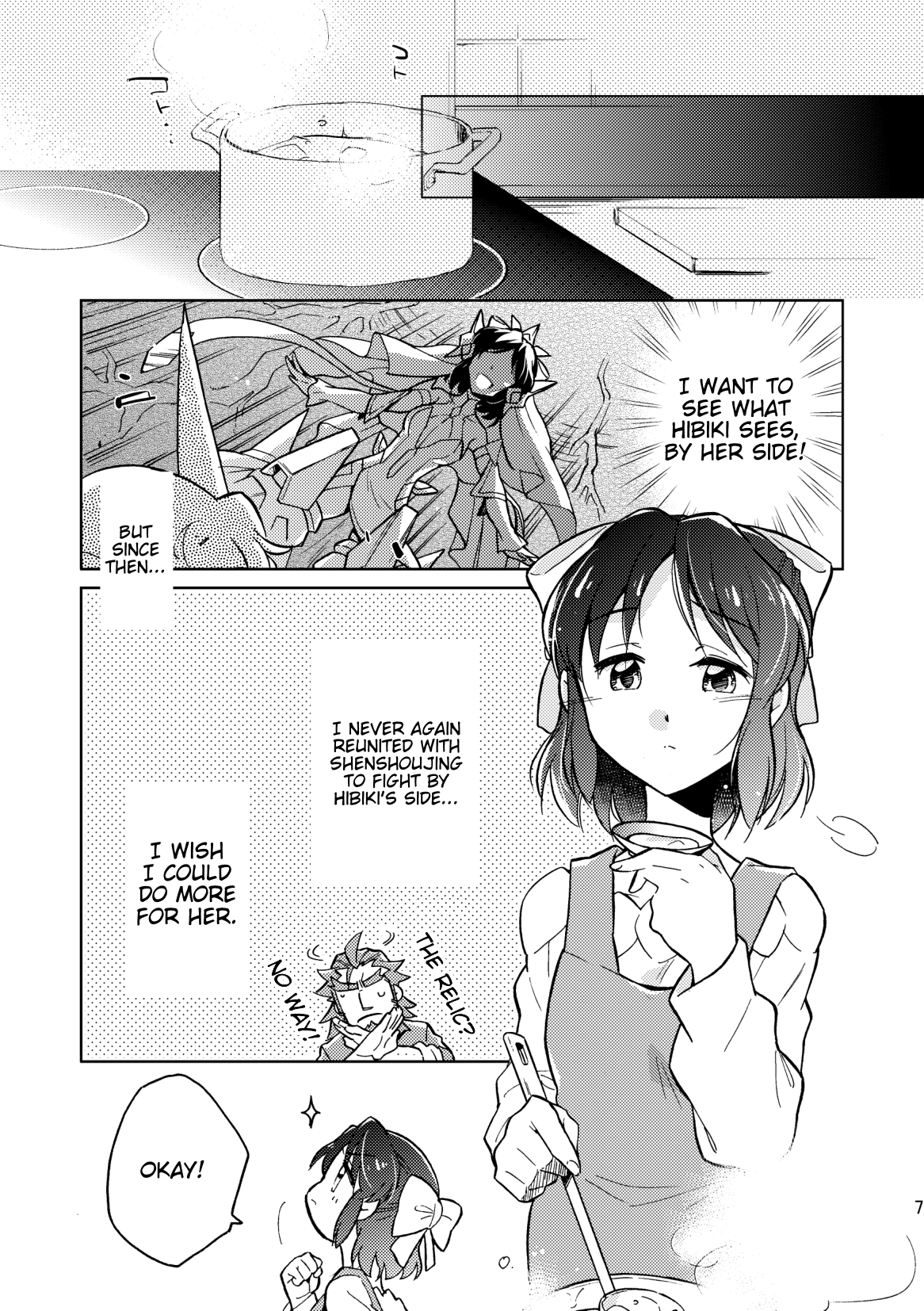 Nee, Daisuki da yo. page 7 full