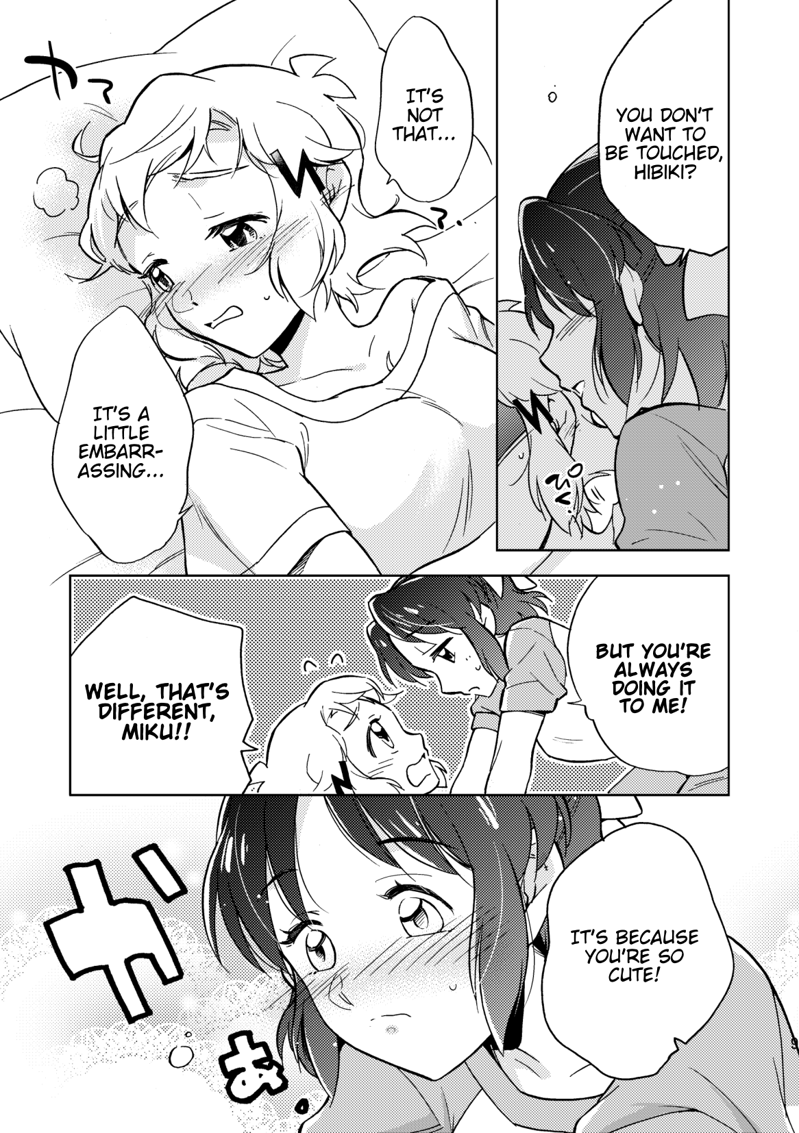 Nee, Daisuki da yo. page 9 full