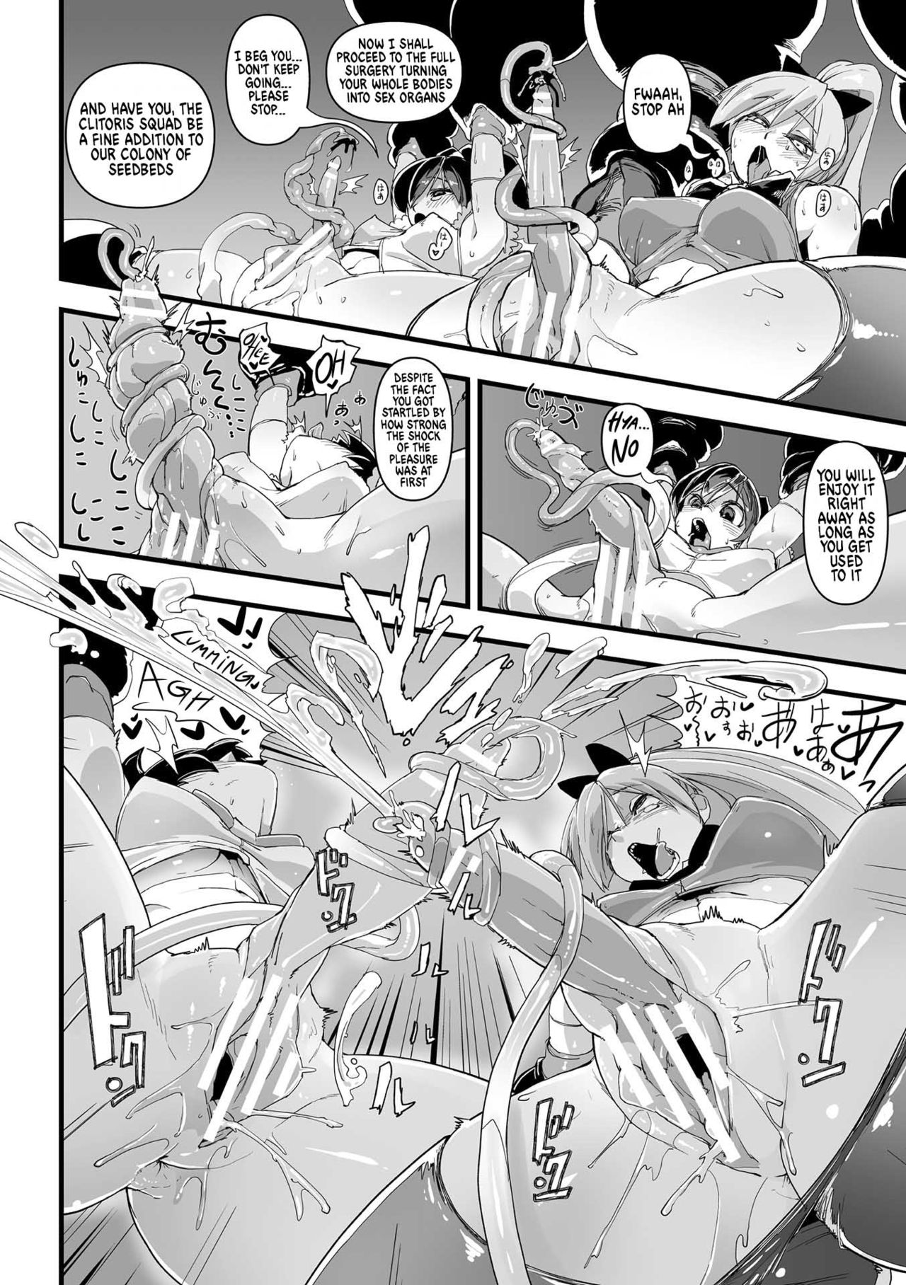 Mahou Shoujo Clitoria ~Ku, Clitoris ga Yowaku Nante Nain Dakara ne!~ page 10 full