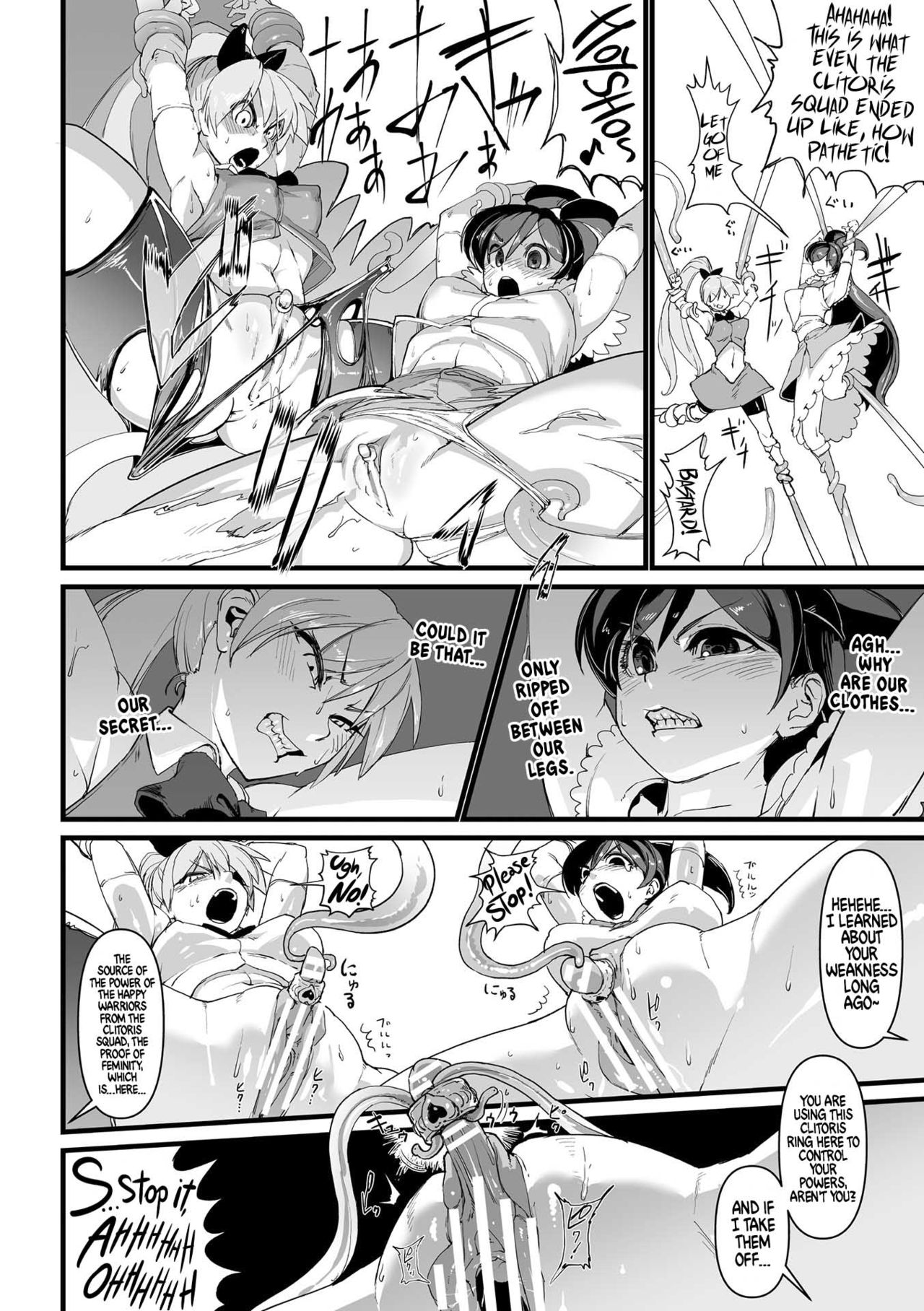 Mahou Shoujo Clitoria ~Ku, Clitoris ga Yowaku Nante Nain Dakara ne!~ page 4 full