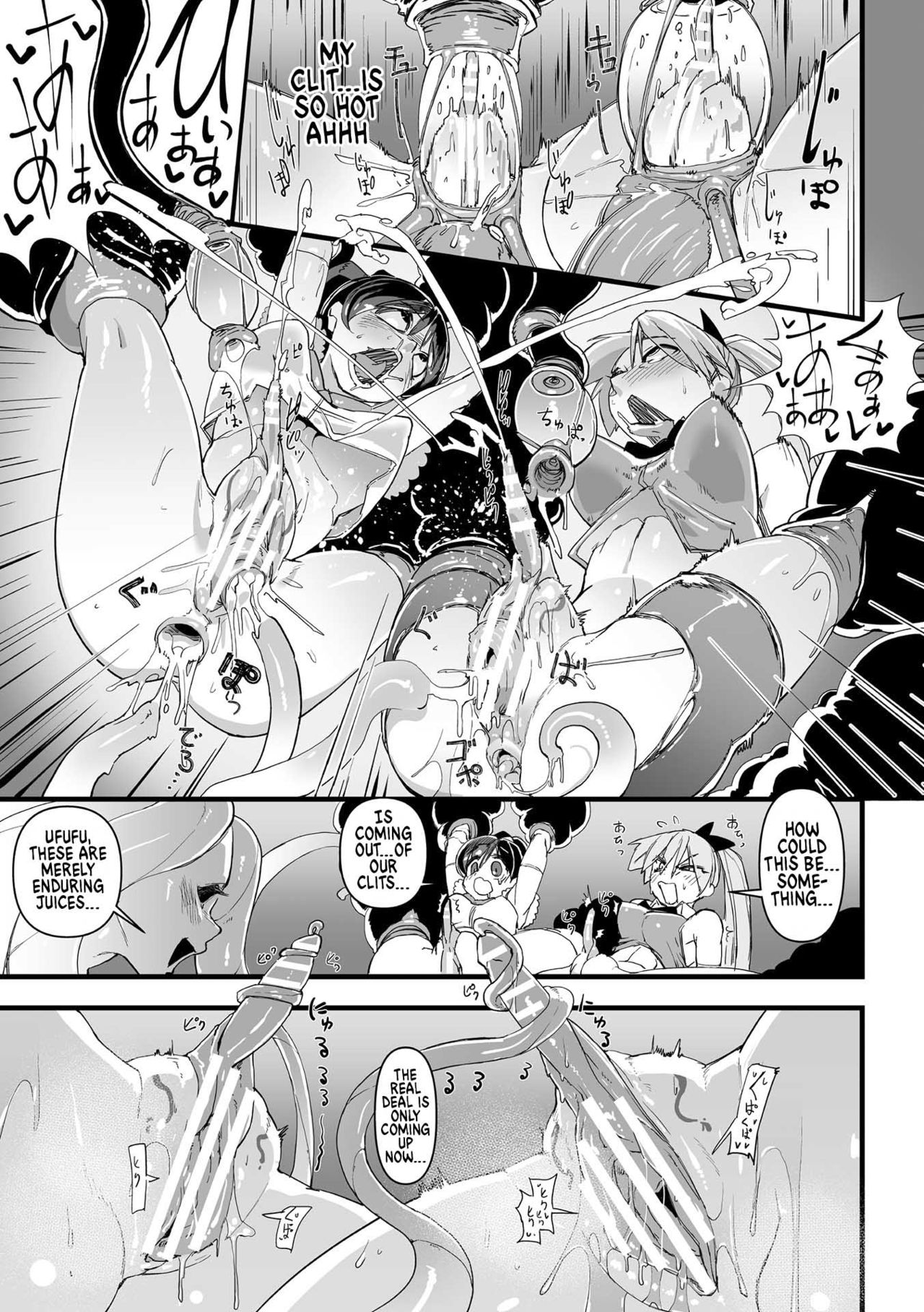 Mahou Shoujo Clitoria ~Ku, Clitoris ga Yowaku Nante Nain Dakara ne!~ page 9 full