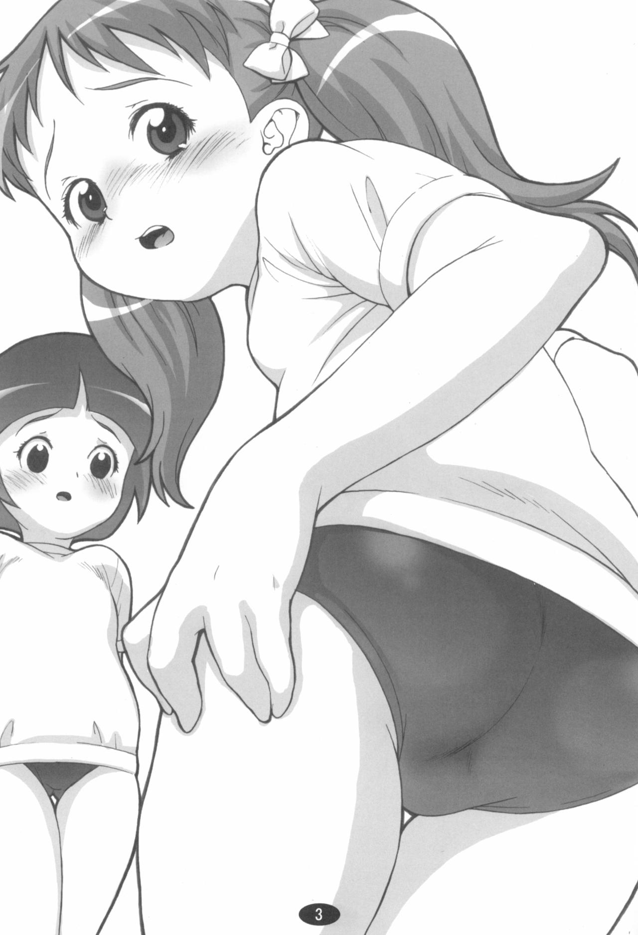 Three Girls page 3 full