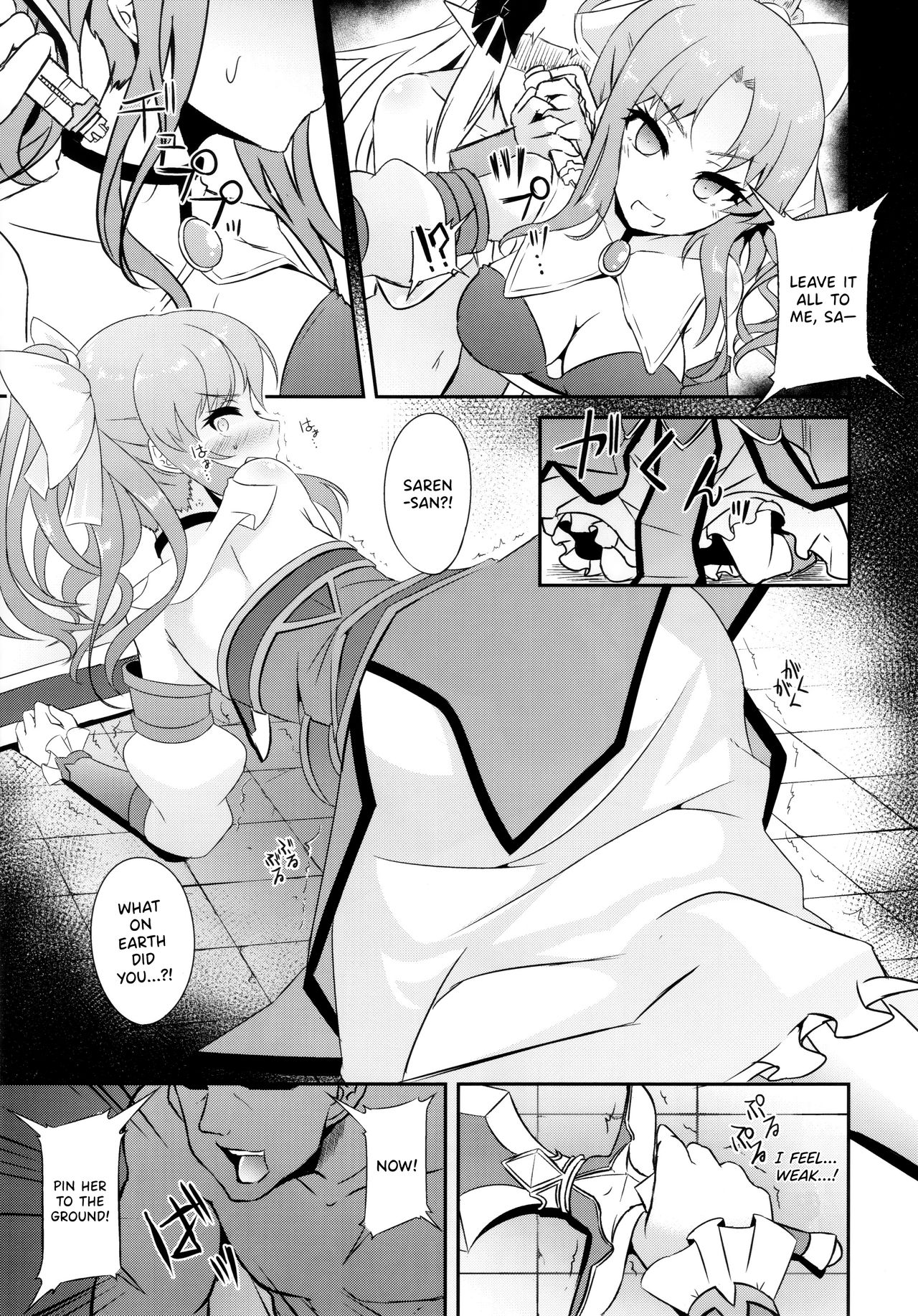 SAREN HARD 3 page 7 full