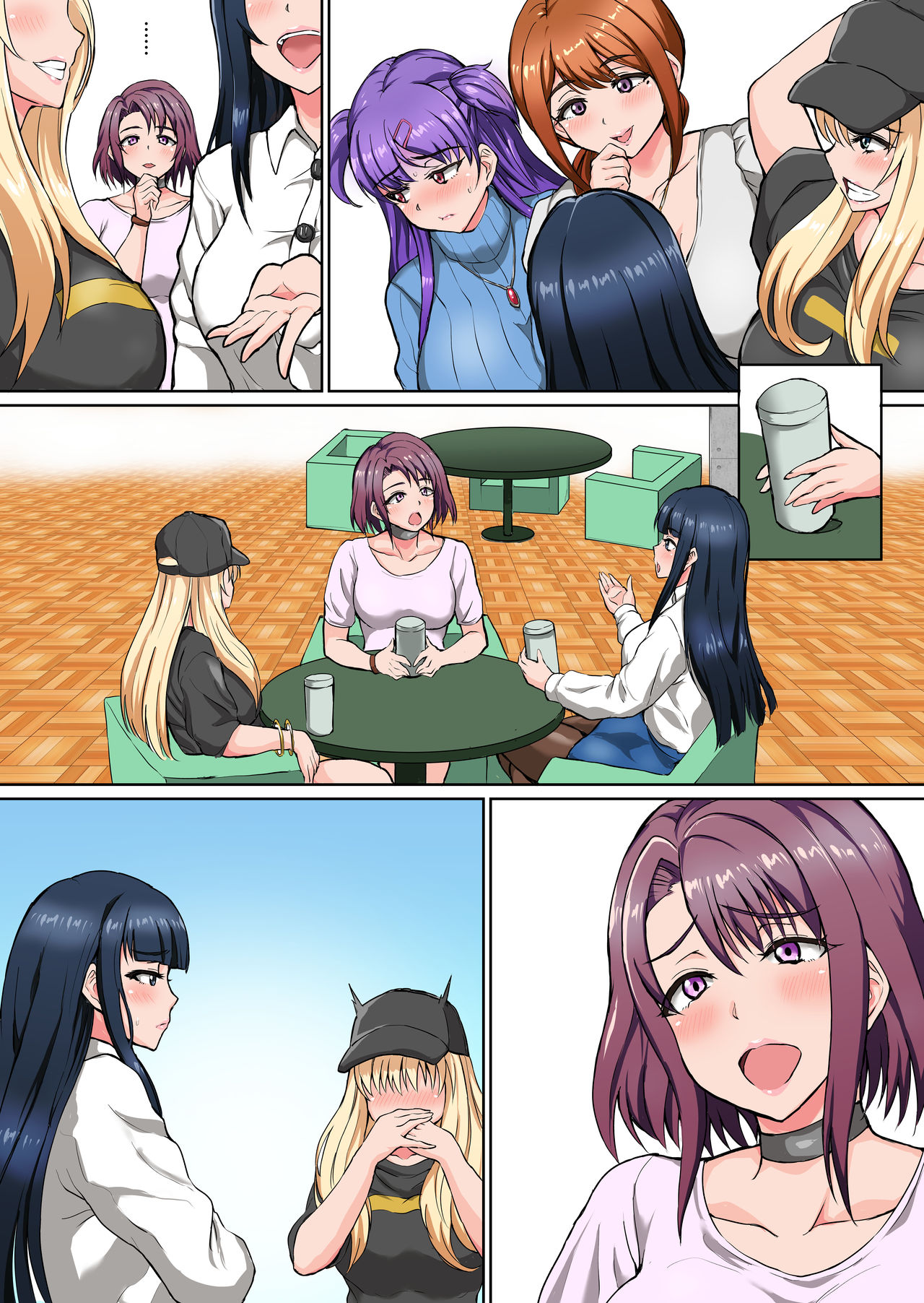 Futa Rangers page 2 full