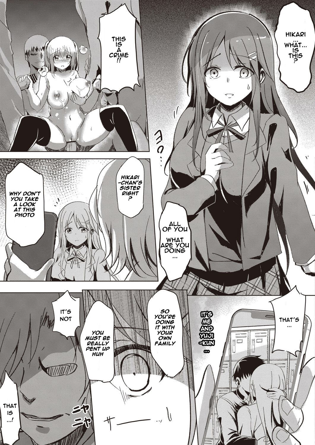 Sister Paradigm Zenpen page 9 full