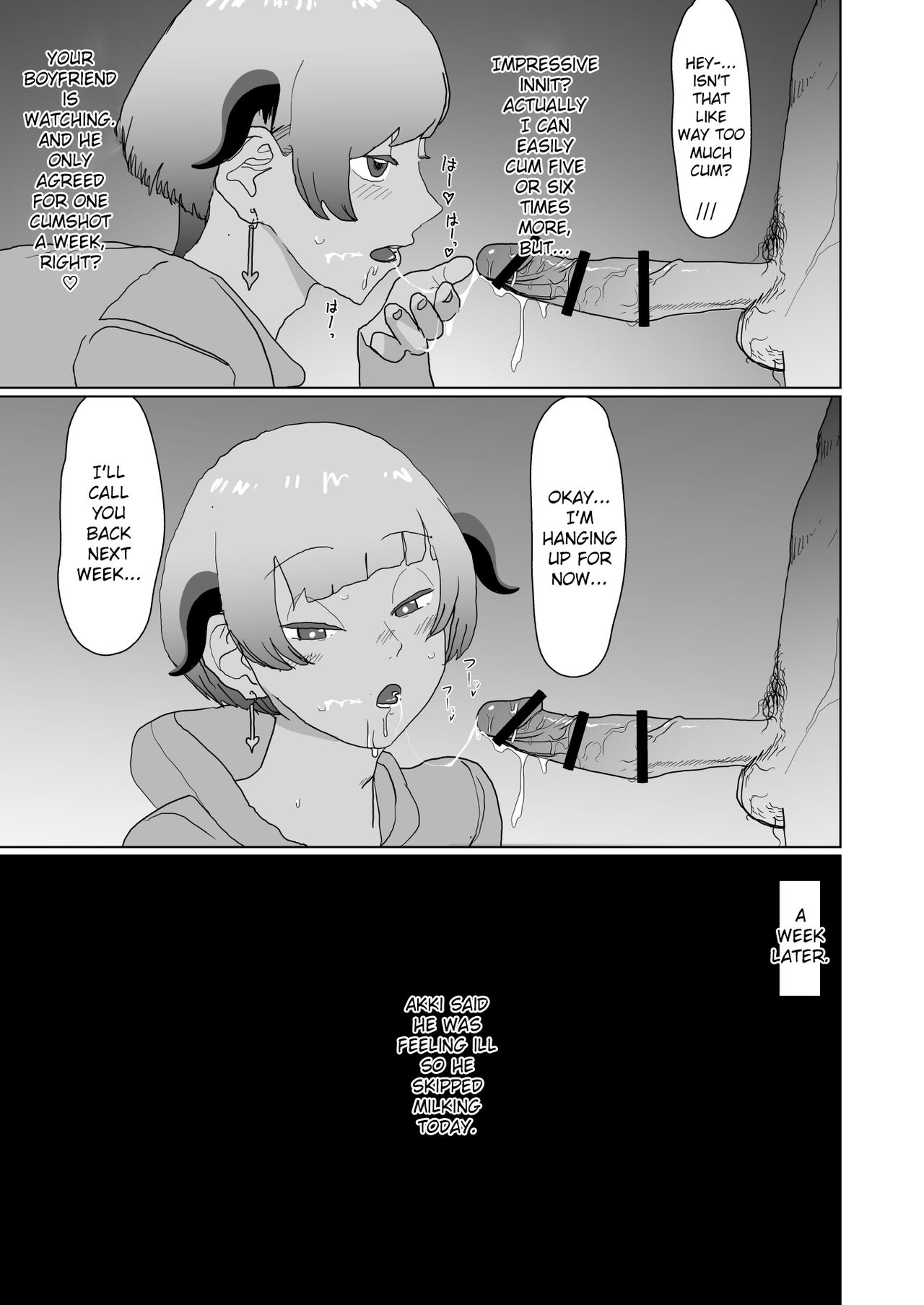 100-nichigo ni Netorareru Succubus♂ page 5 full