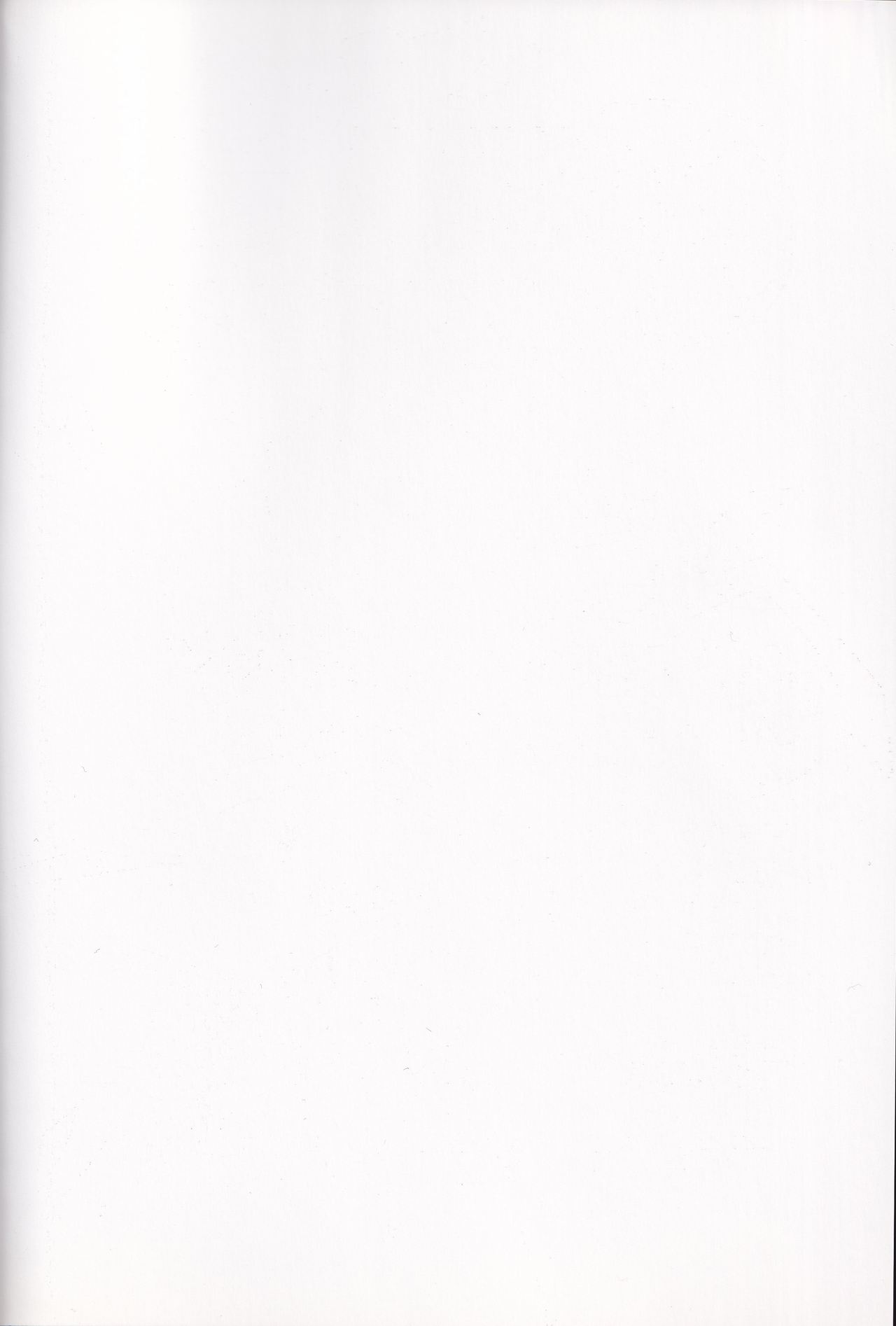 Ibara no Ou page 2 full