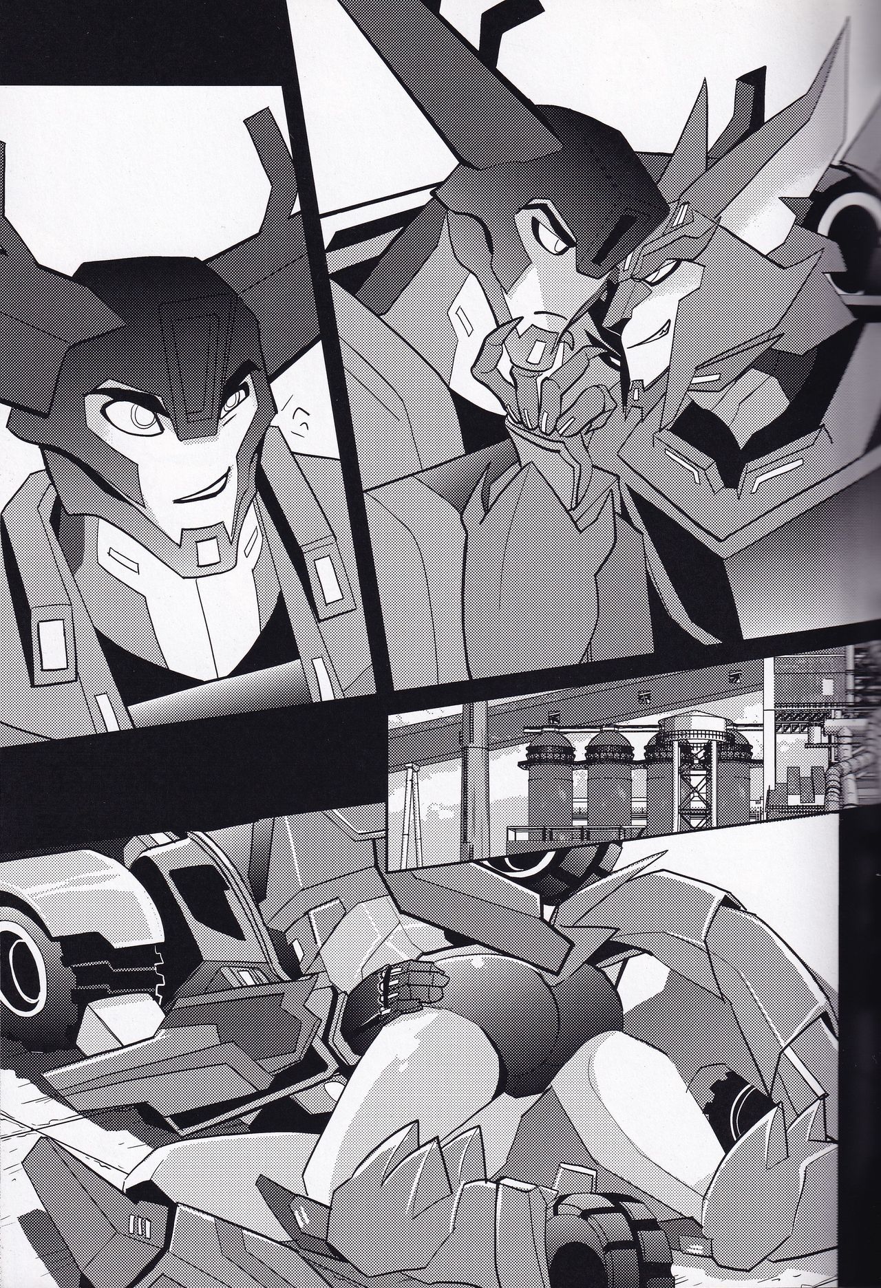 Ibara no Ou page 6 full