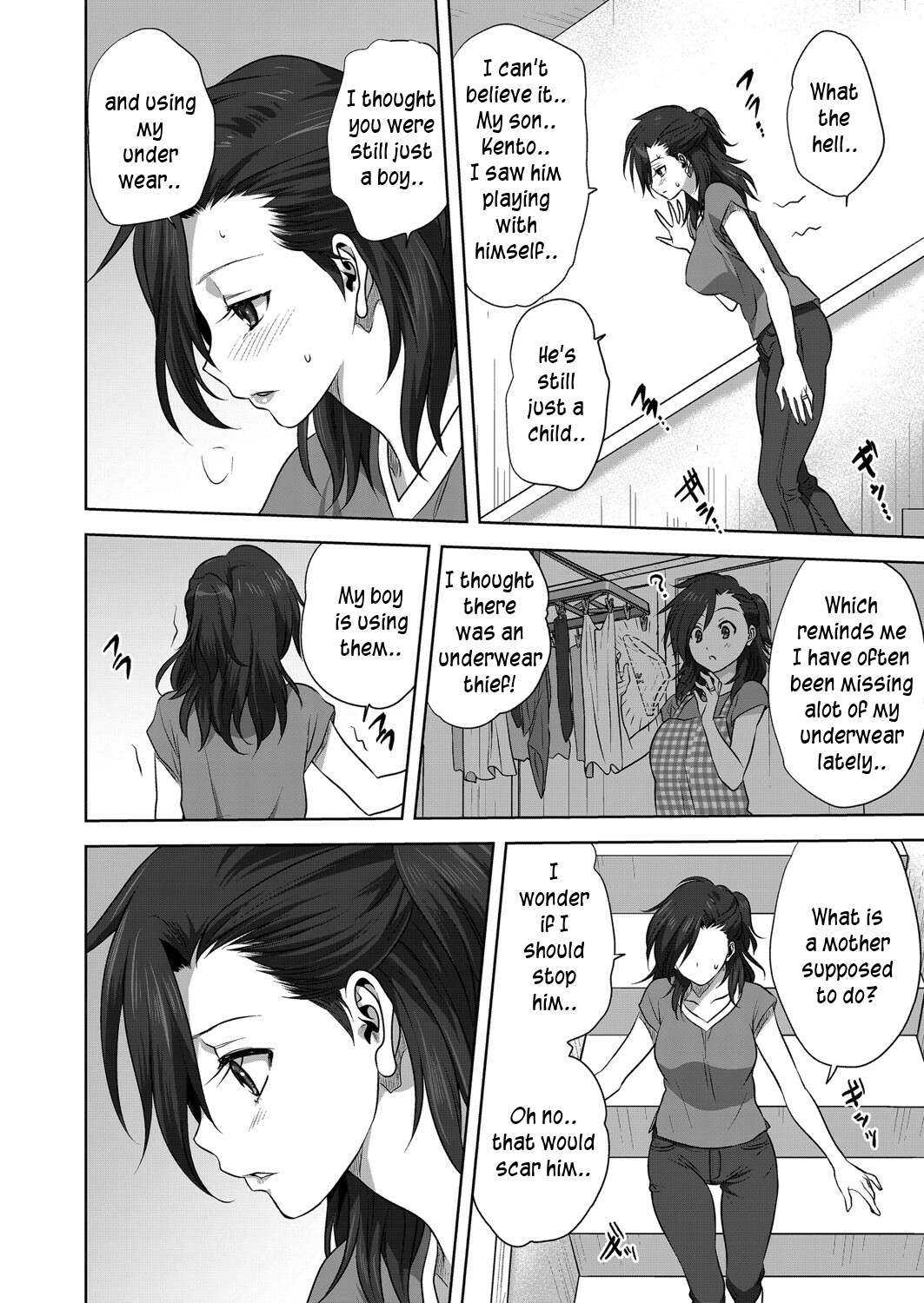 Nichiyoubi no Hiji | Sunday's Secret page 4 full