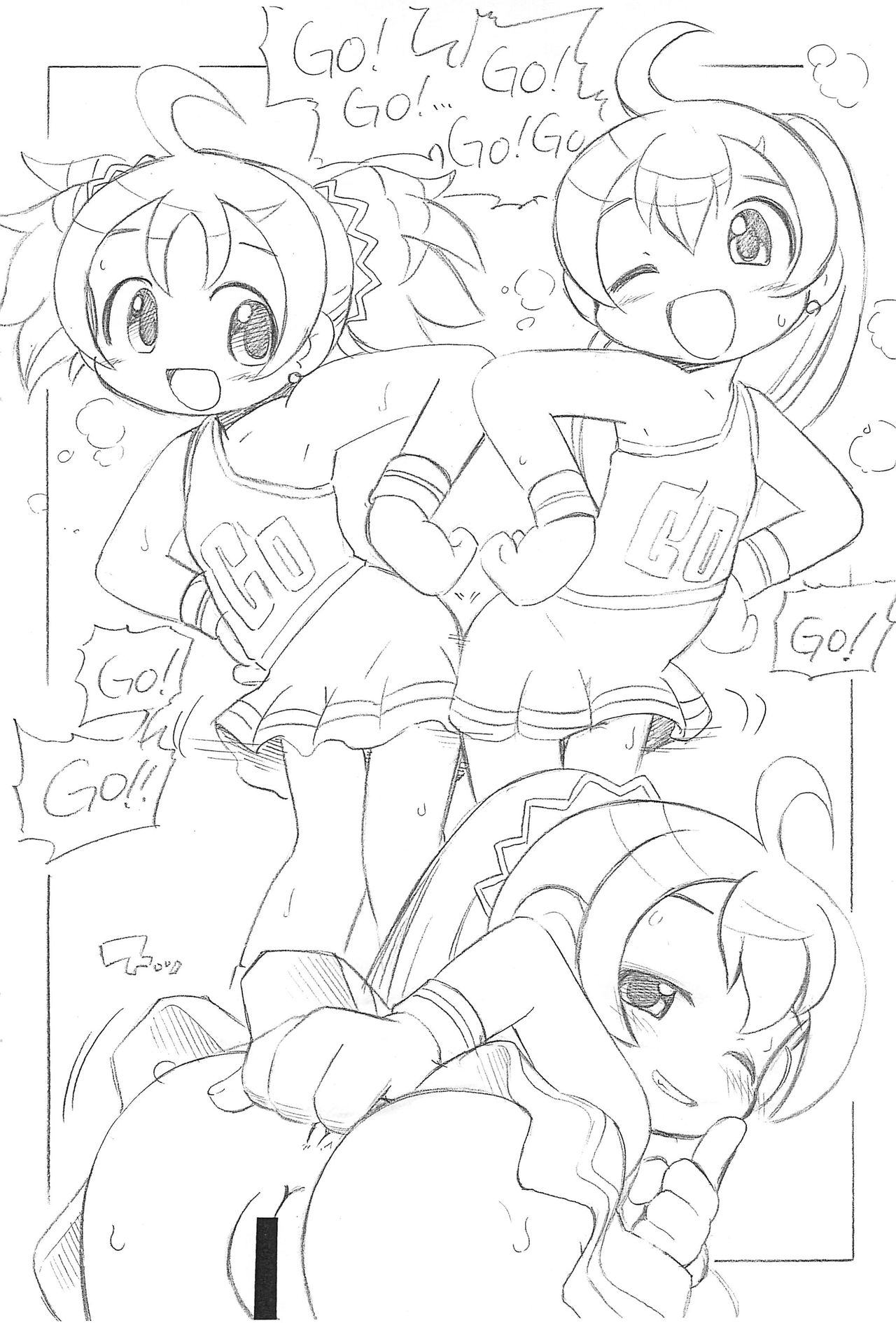 GoGo! CHANCE page 3 full