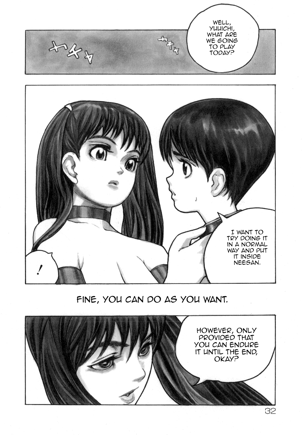 Mobius - Tsumi no Shitei page 2 full