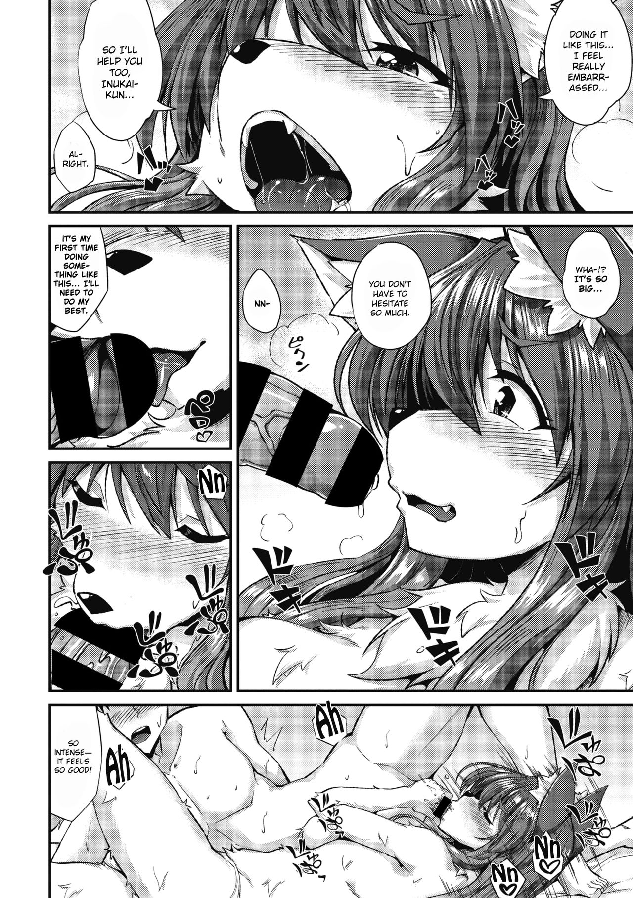 Mofumofu Lover! page 10 full