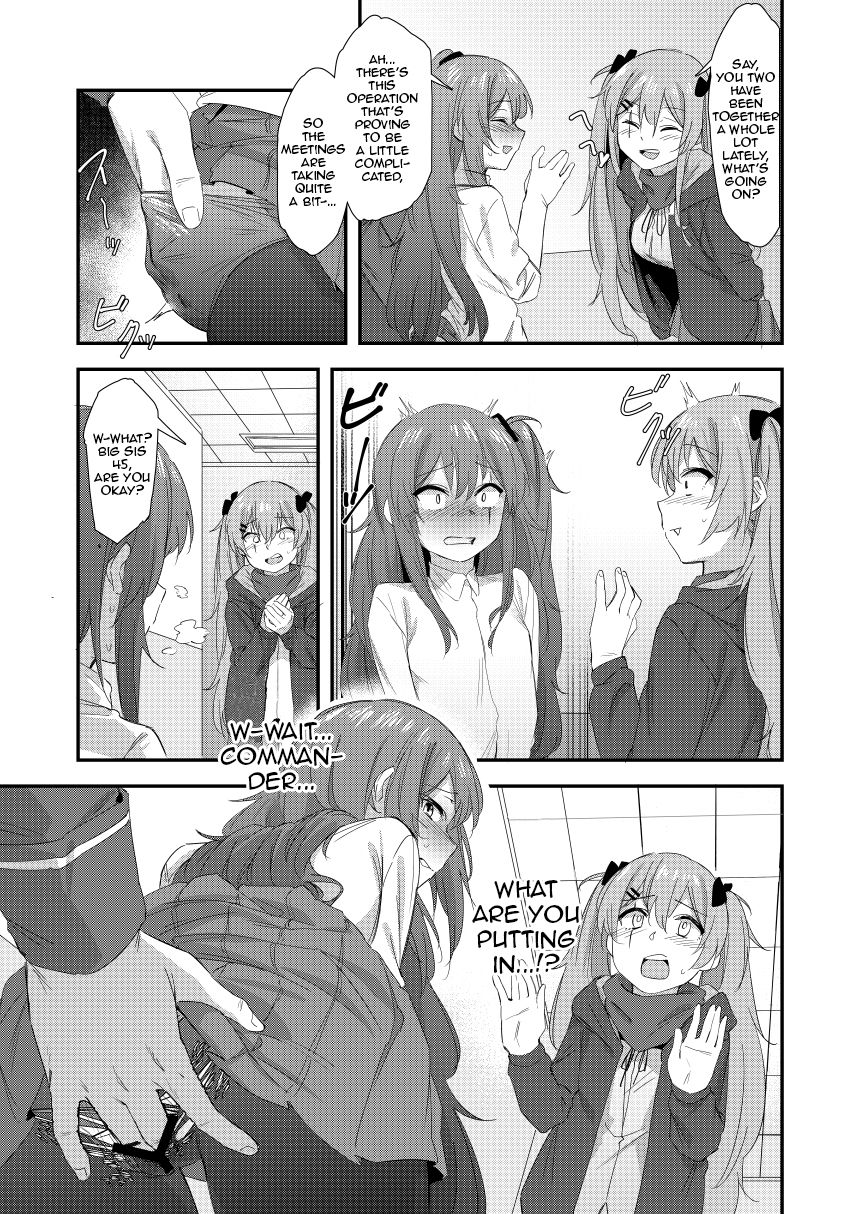 UMP Shimai - 45 Hen page 7 full