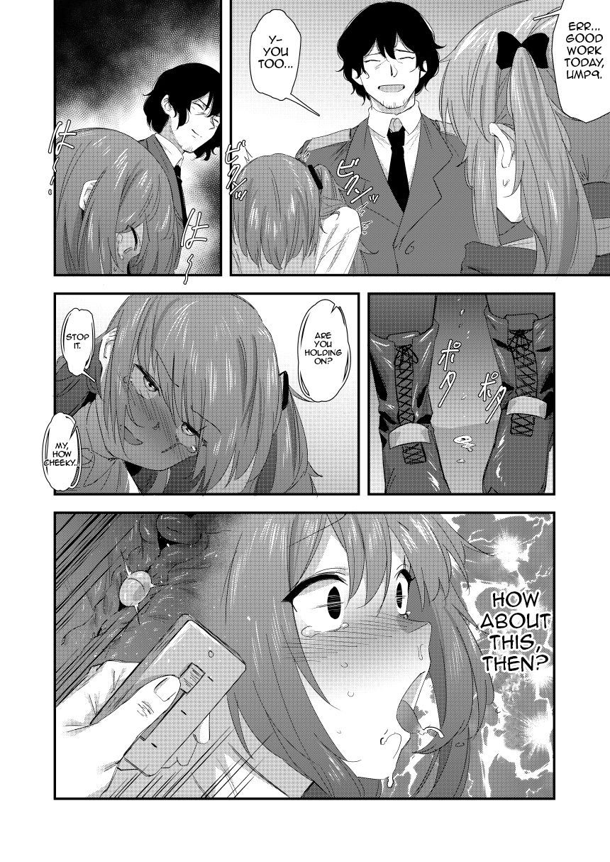 UMP Shimai - 45 Hen page 8 full