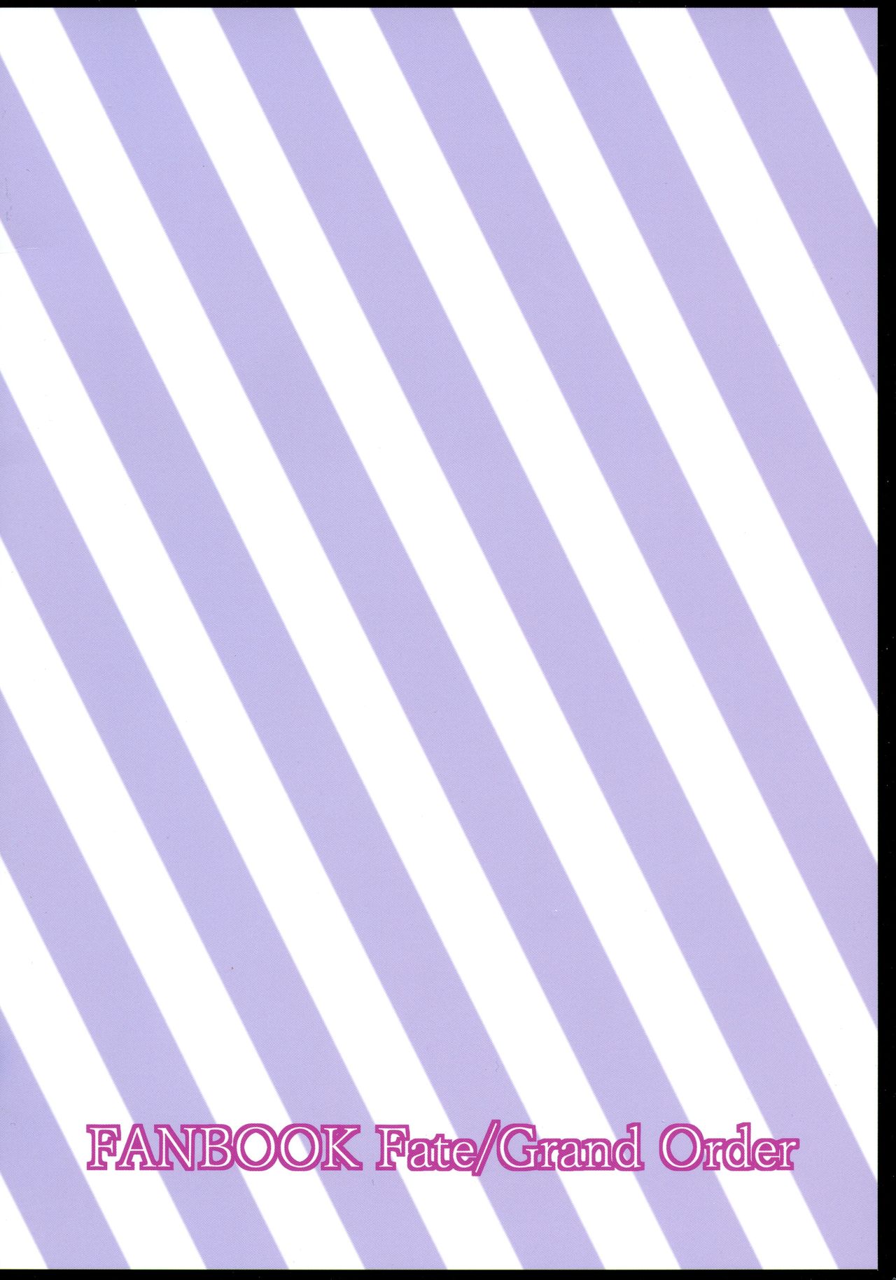 Jeanne to Jeanne de Sandwich page 2 full