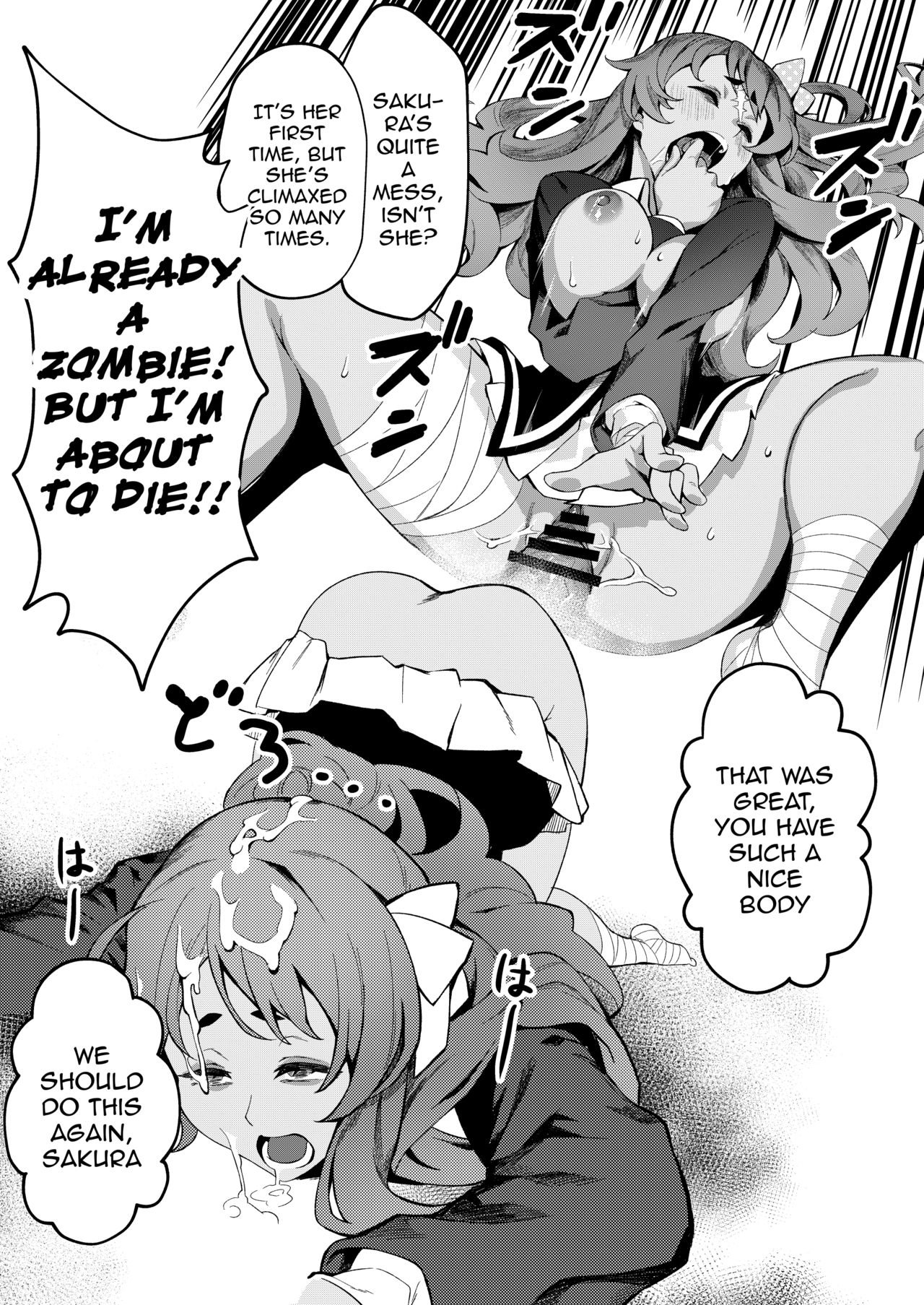 Zombie and SEX page 7 full