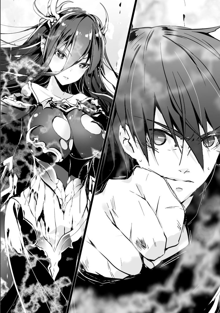 Isekai Maou no Successor 1 page 9 full