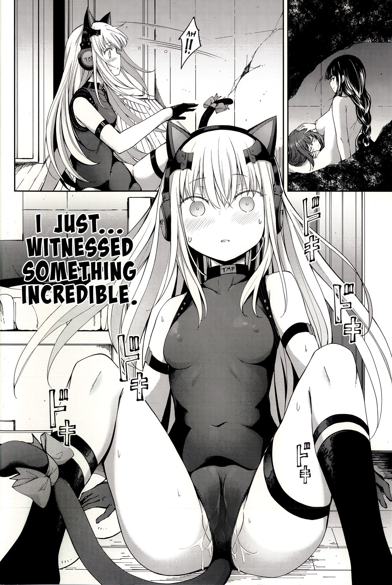 TMPEEP! AR Shoutai no Jouji Nozoichaimashita Hen page 10 full