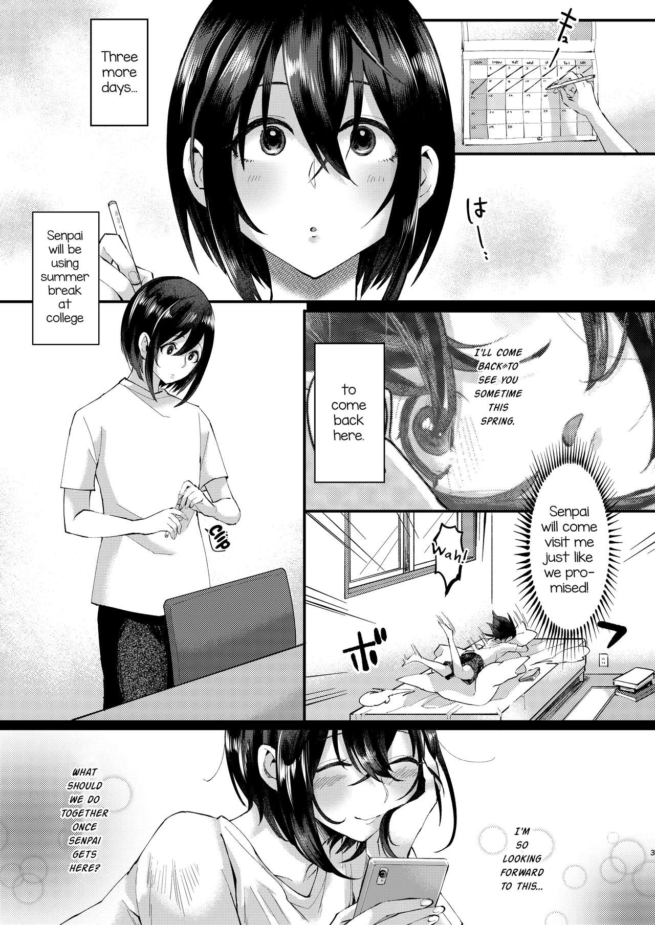 Yarazu no Shunrin page 2 full