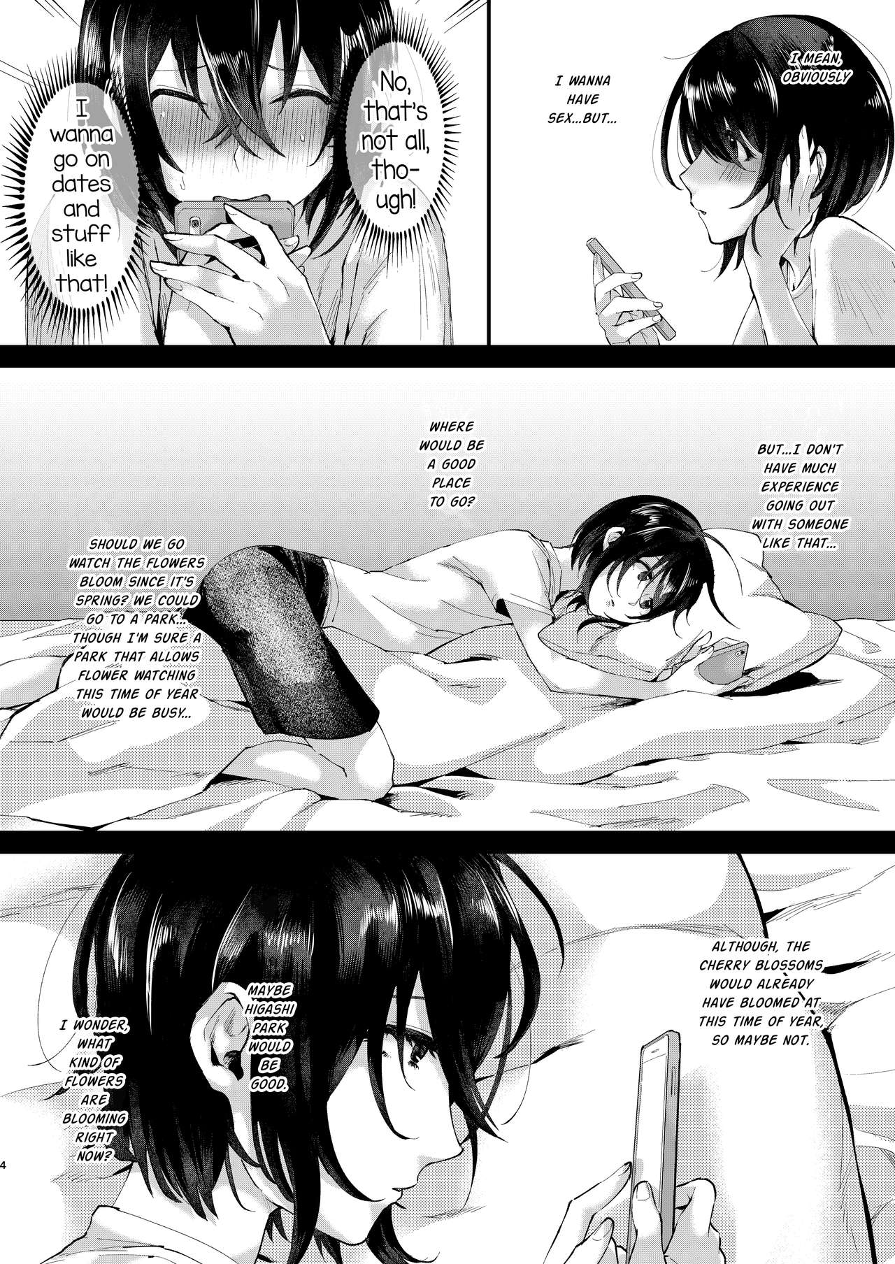 Yarazu no Shunrin page 3 full
