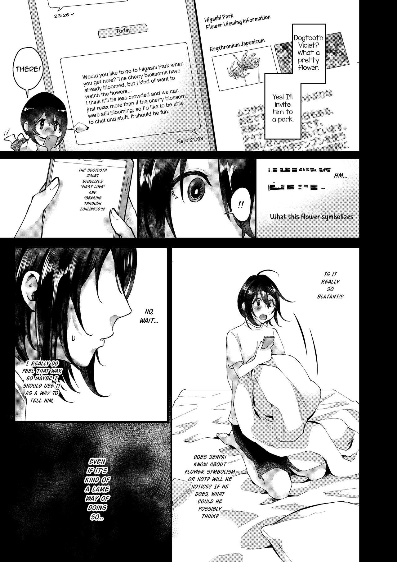Yarazu no Shunrin page 4 full