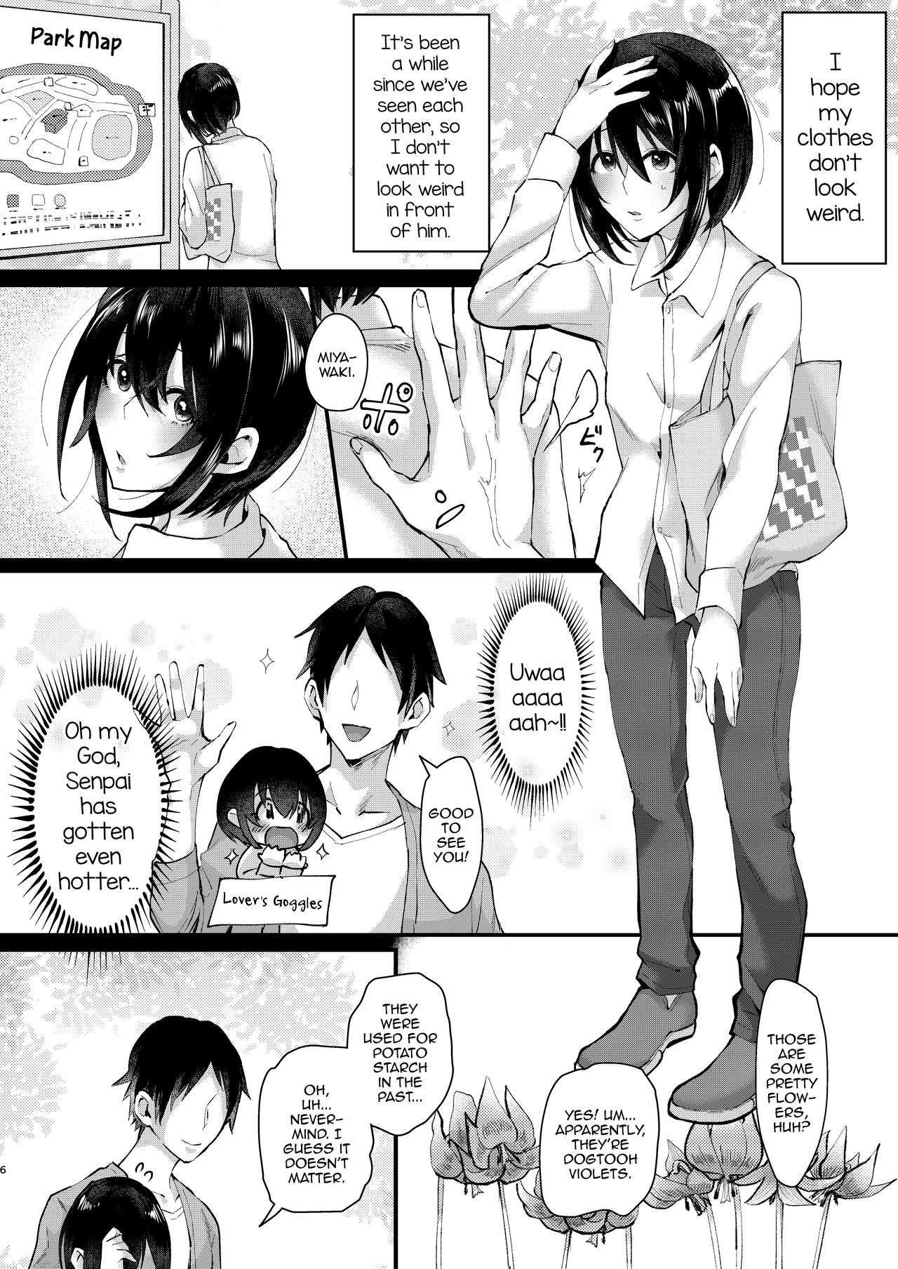Yarazu no Shunrin page 5 full