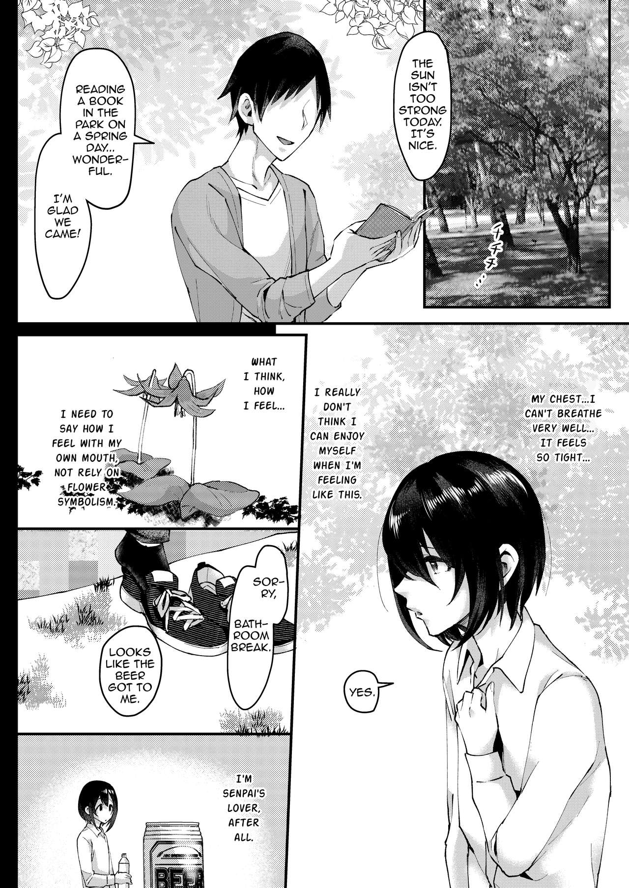 Yarazu no Shunrin page 7 full